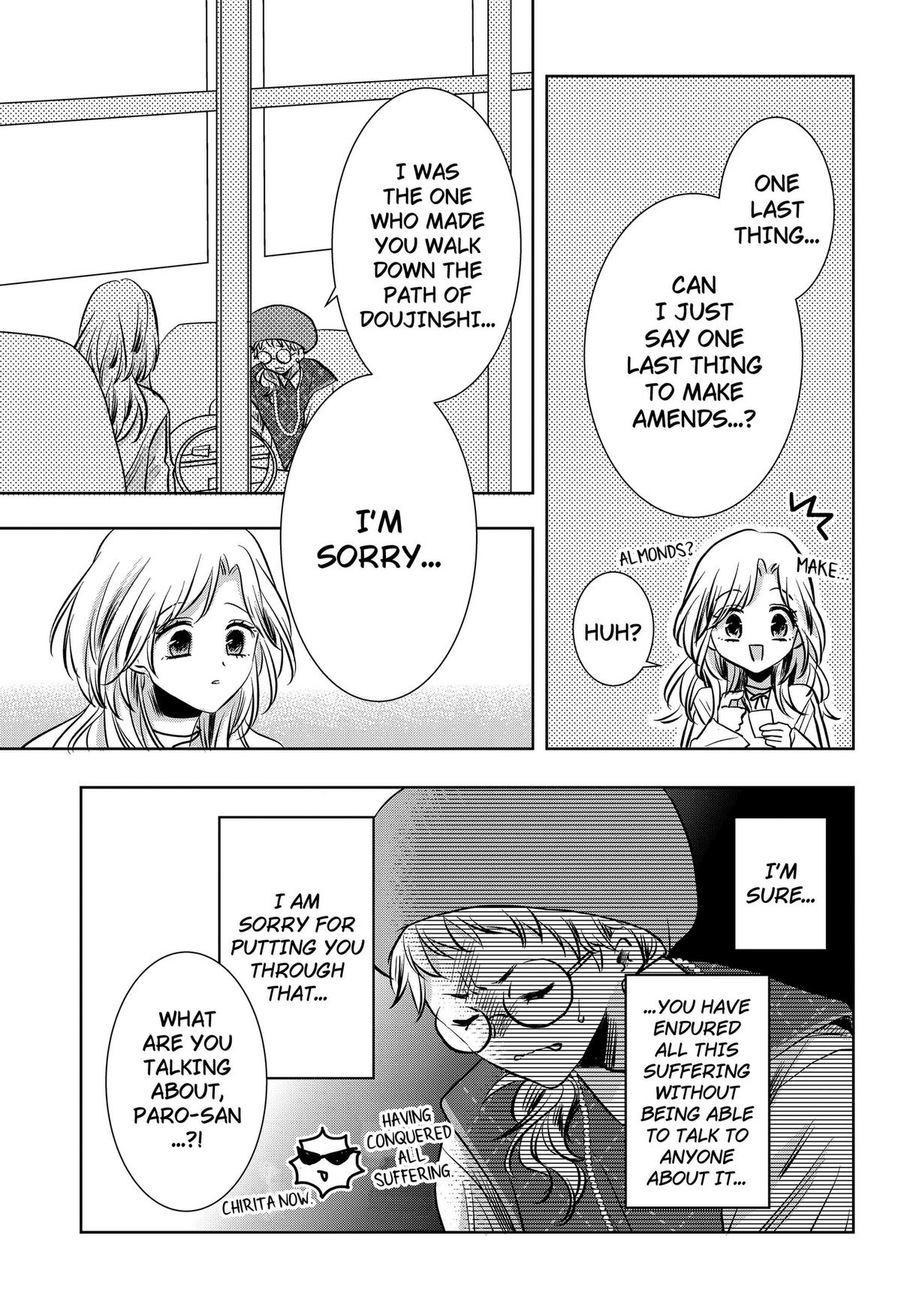 Uchikirare Mangaka to Doujin Onna Chapter 12 page 23 - 
