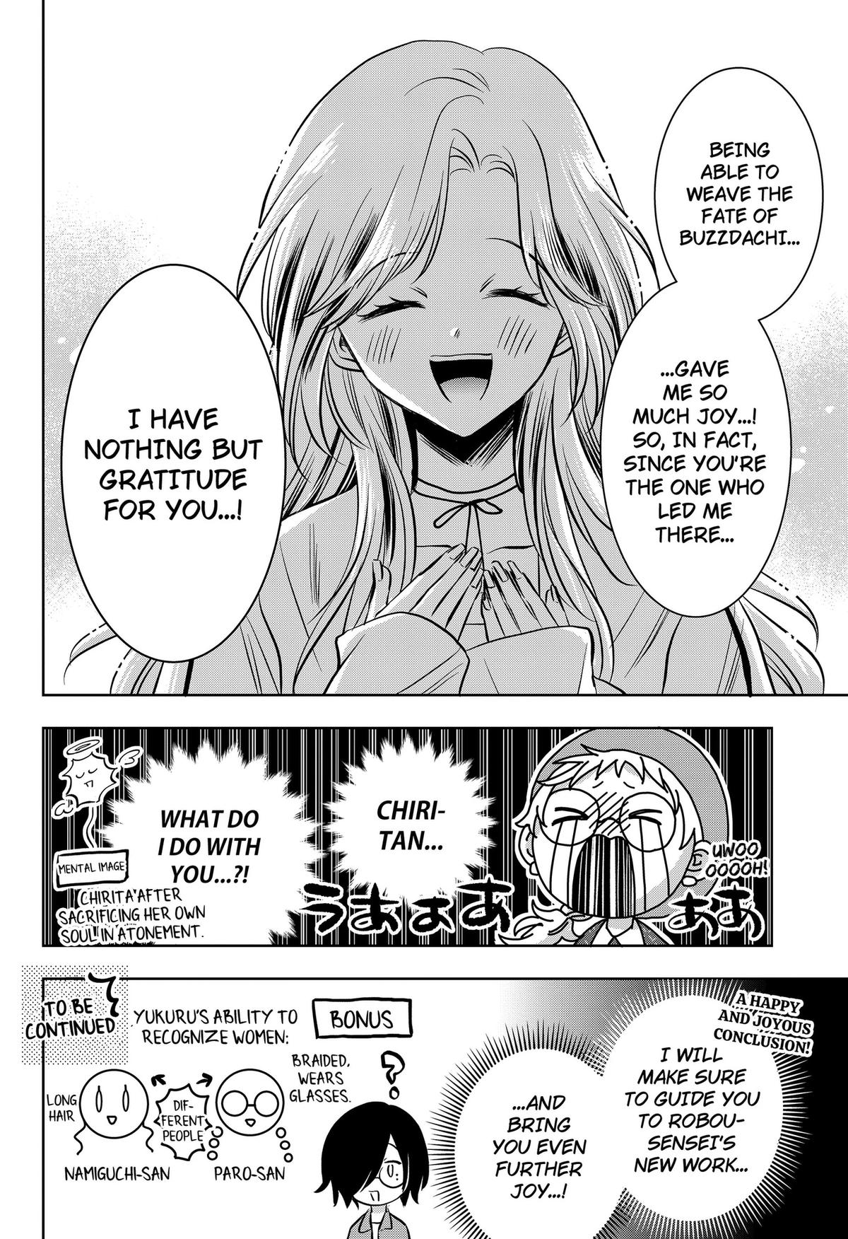 Uchikirare Mangaka to Doujin Onna Chapter 12 page 24 - 