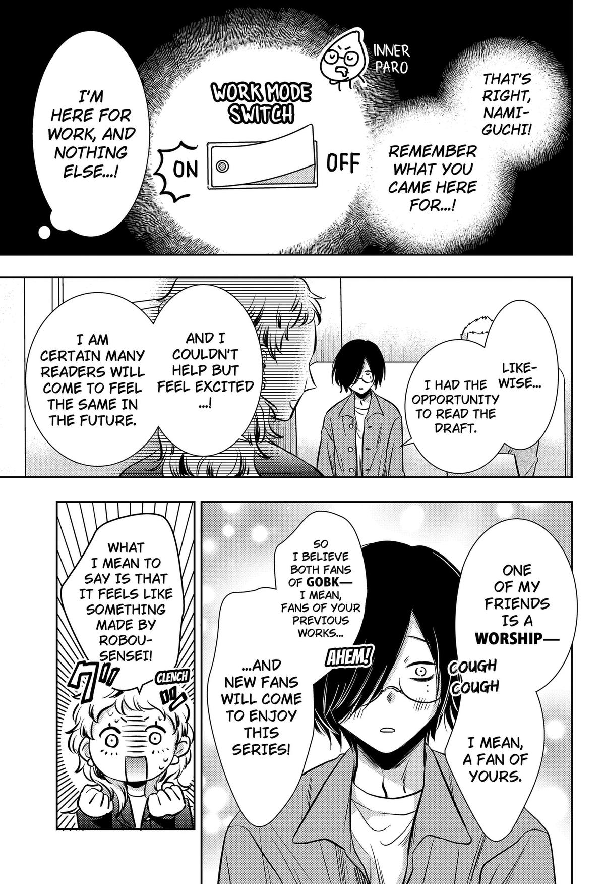 Uchikirare Mangaka to Doujin Onna Chapter 12 page 5 - 