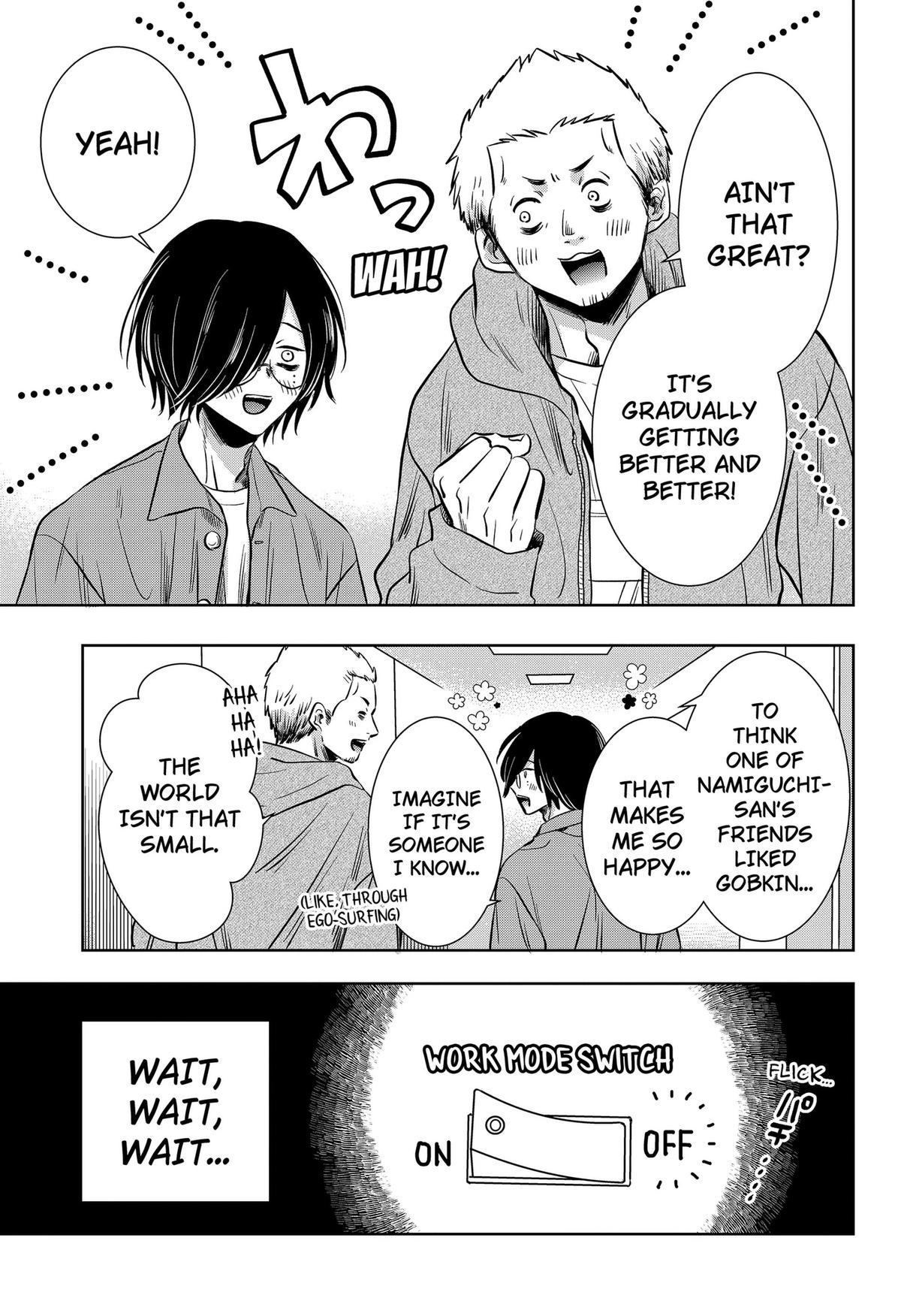 Uchikirare Mangaka to Doujin Onna Chapter 12 page 7 - 
