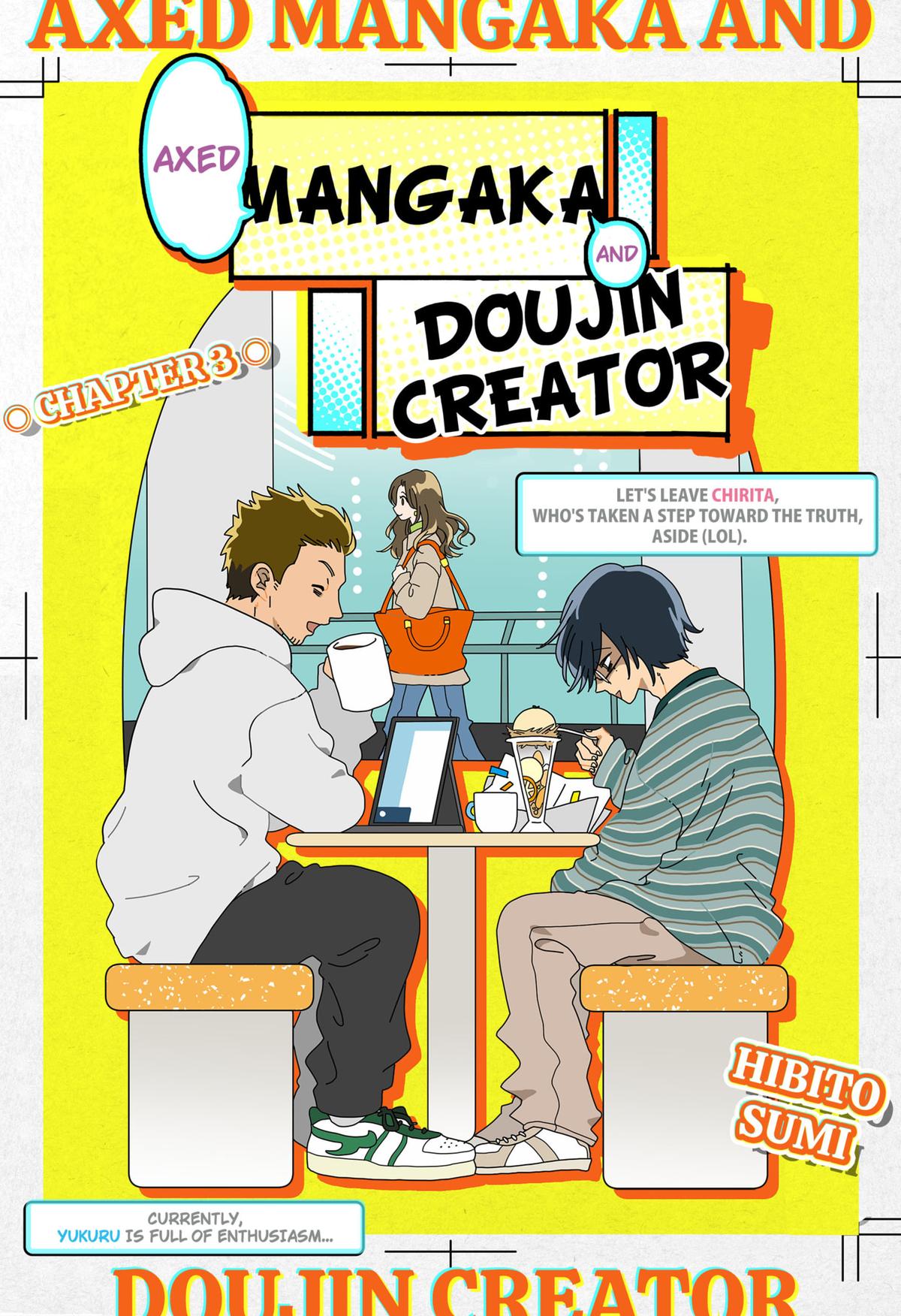 Uchikirare Mangaka to Doujin Onna Chapter 3 page 1 - 