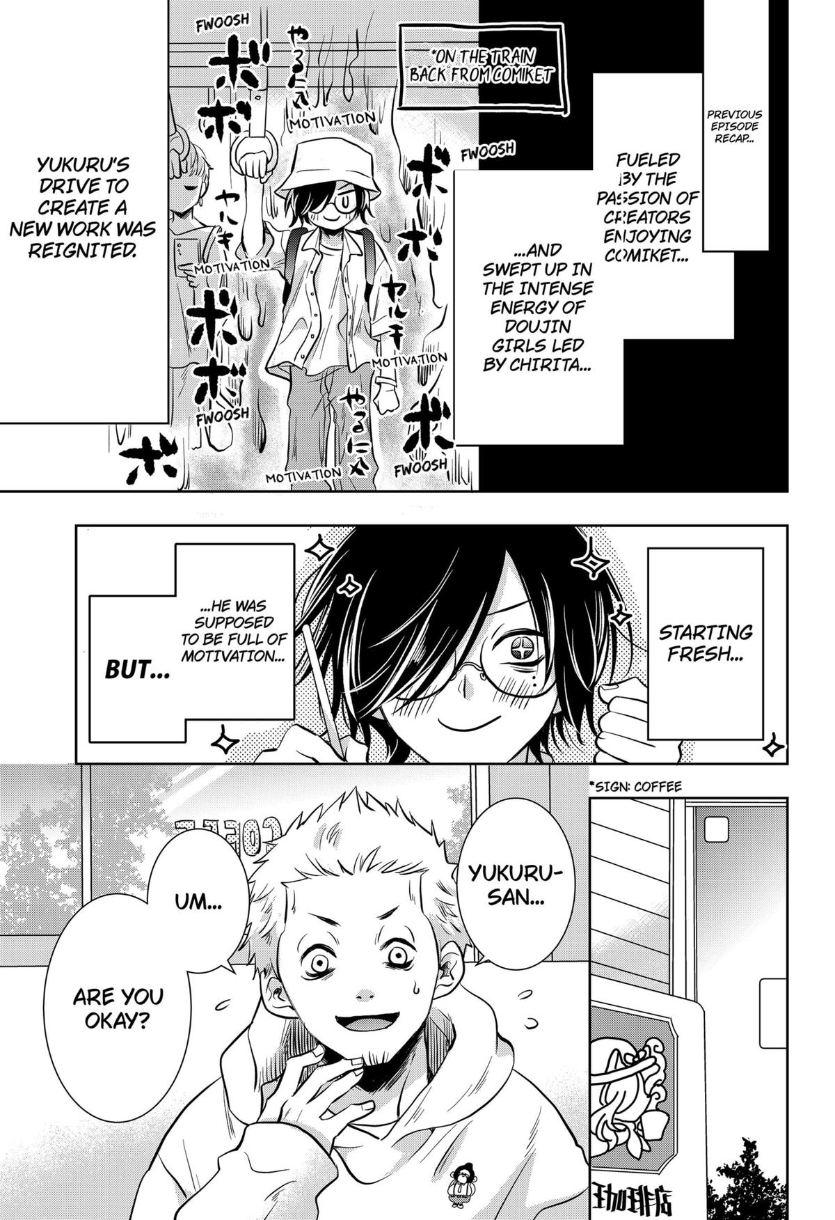 Uchikirare Mangaka to Doujin Onna Chapter 3 page 2 - 