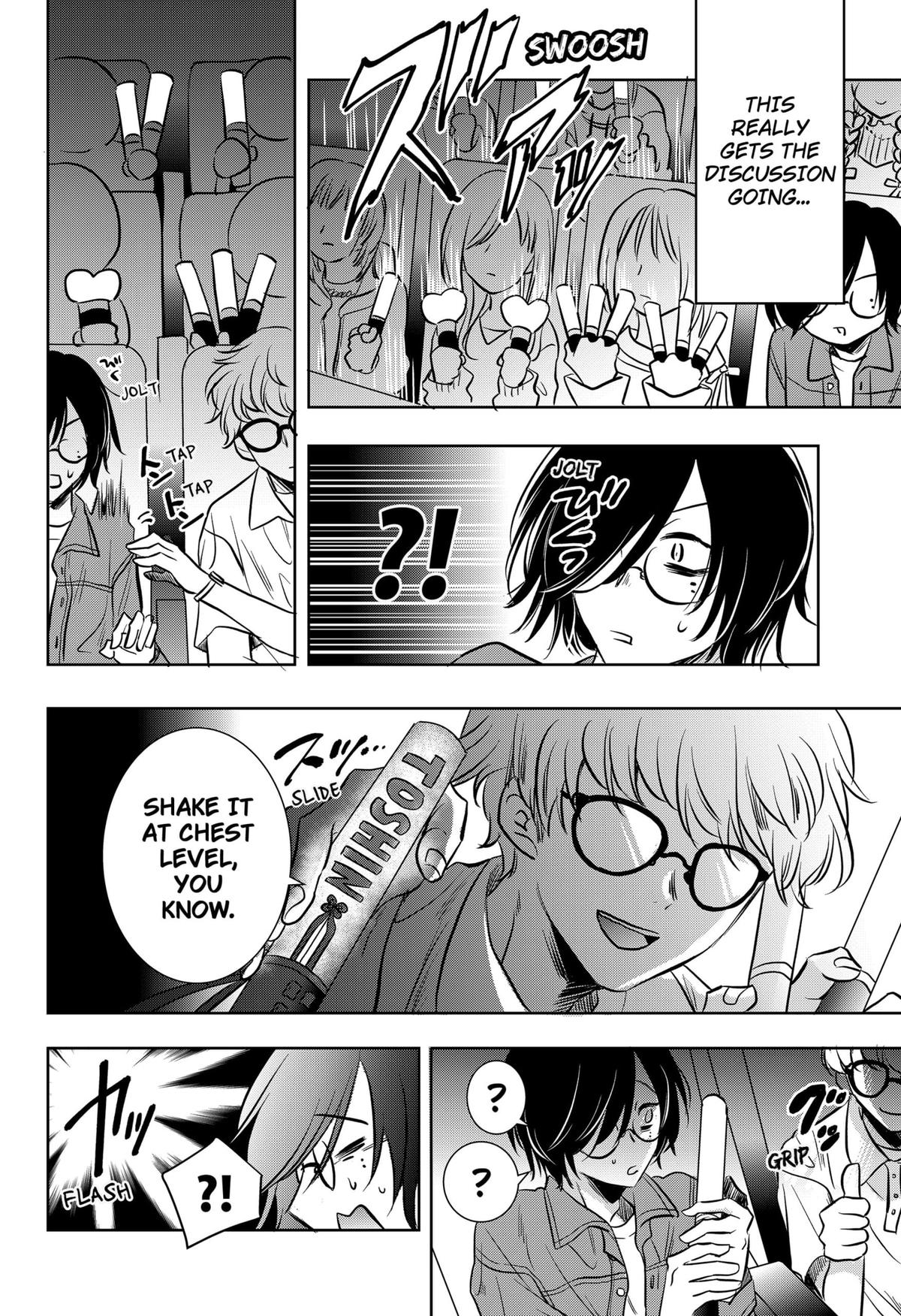 Uchikirare Mangaka to Doujin Onna Chapter 3 page 11 - 