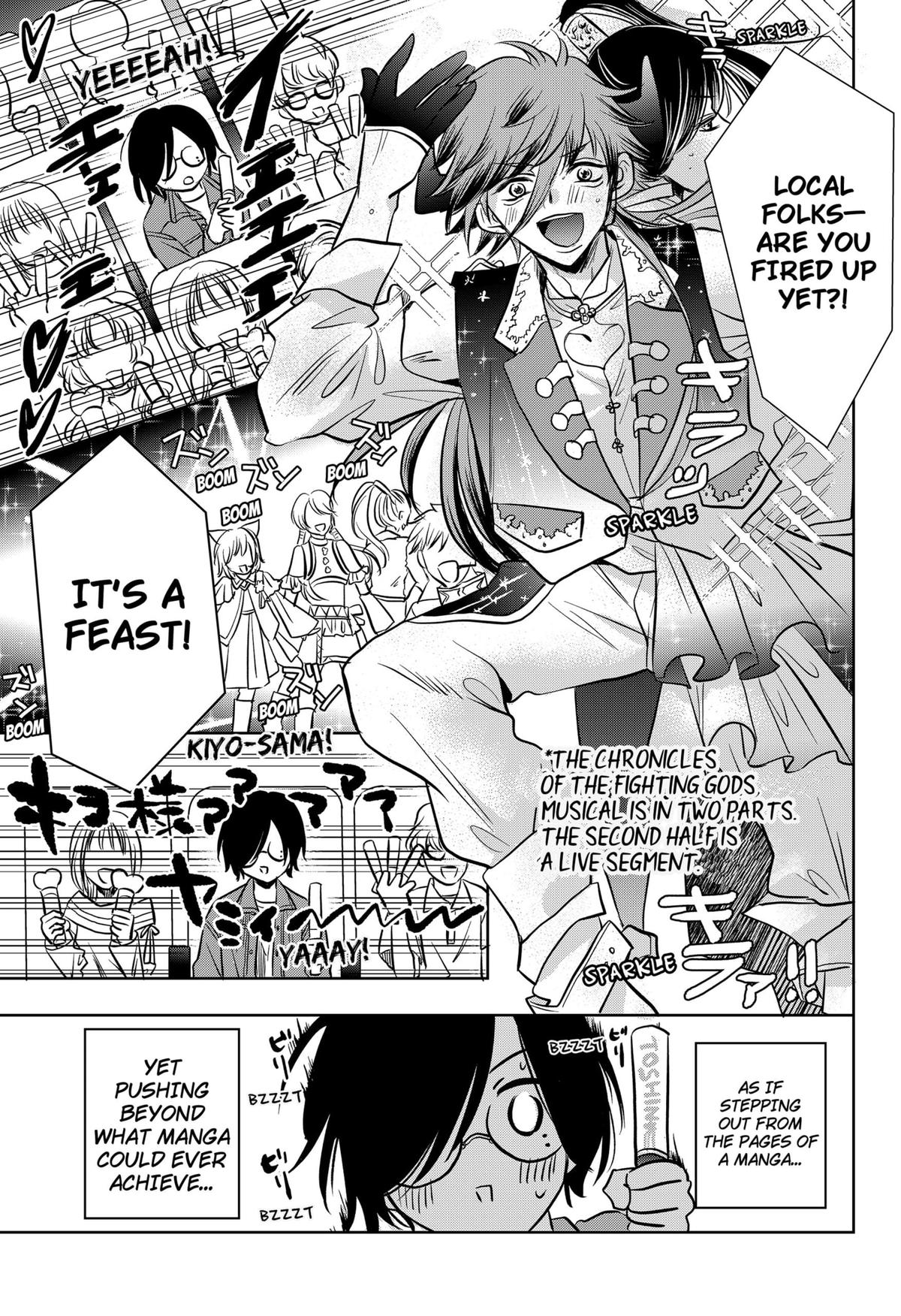 Uchikirare Mangaka to Doujin Onna Chapter 3 page 12 - 