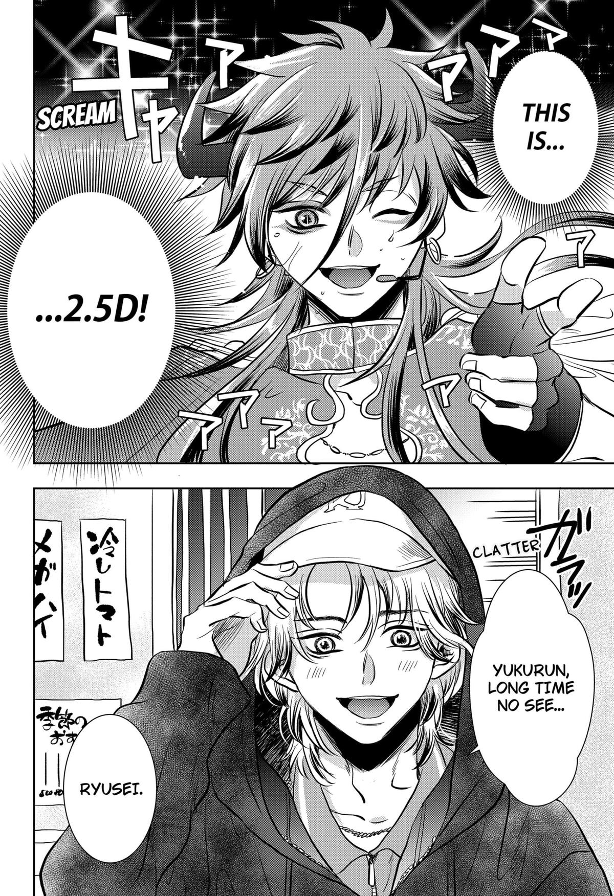 Uchikirare Mangaka to Doujin Onna Chapter 3 page 13 - 
