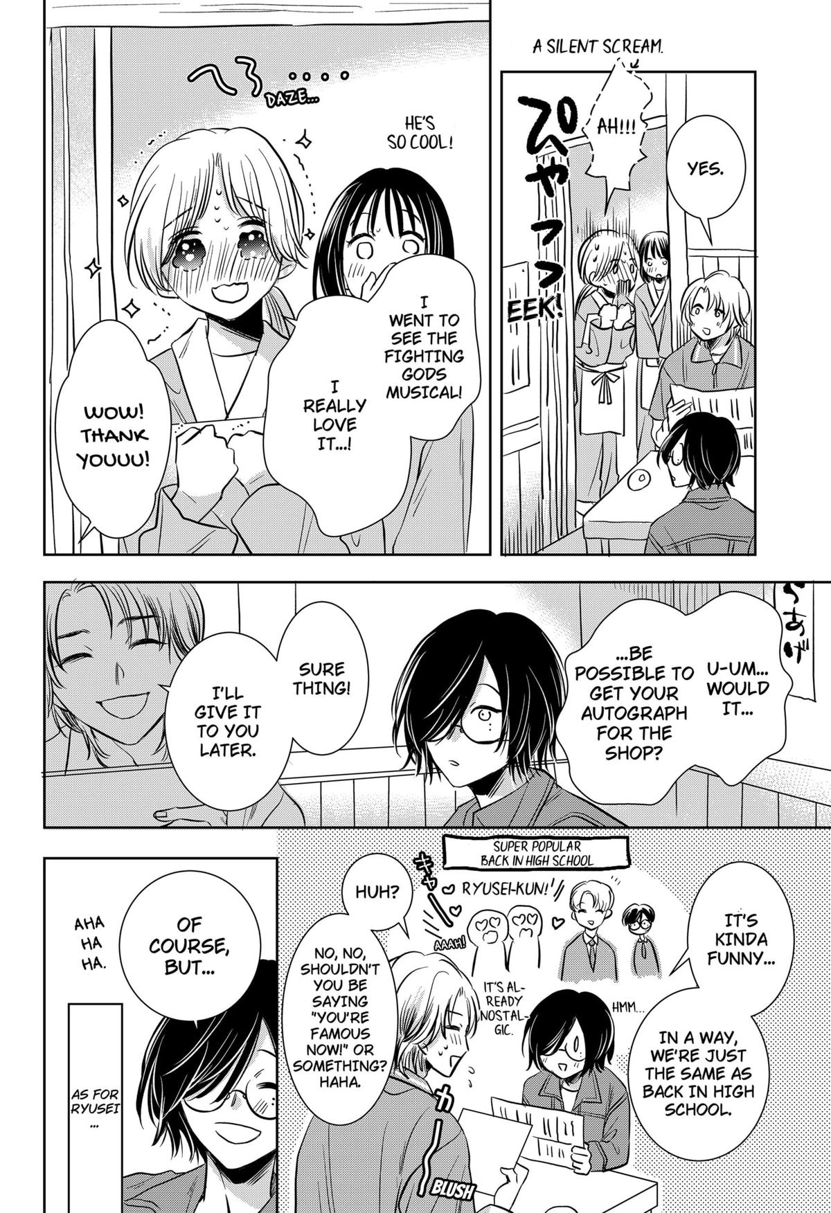 Uchikirare Mangaka to Doujin Onna Chapter 3 page 15 - 