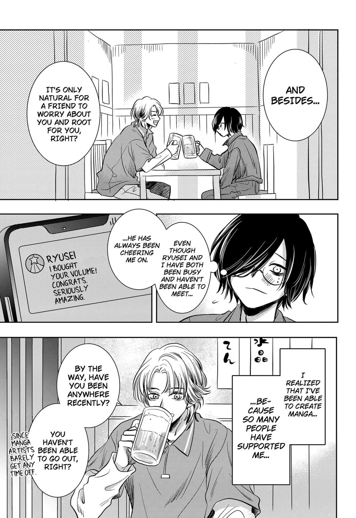 Uchikirare Mangaka to Doujin Onna Chapter 3 page 18 - 