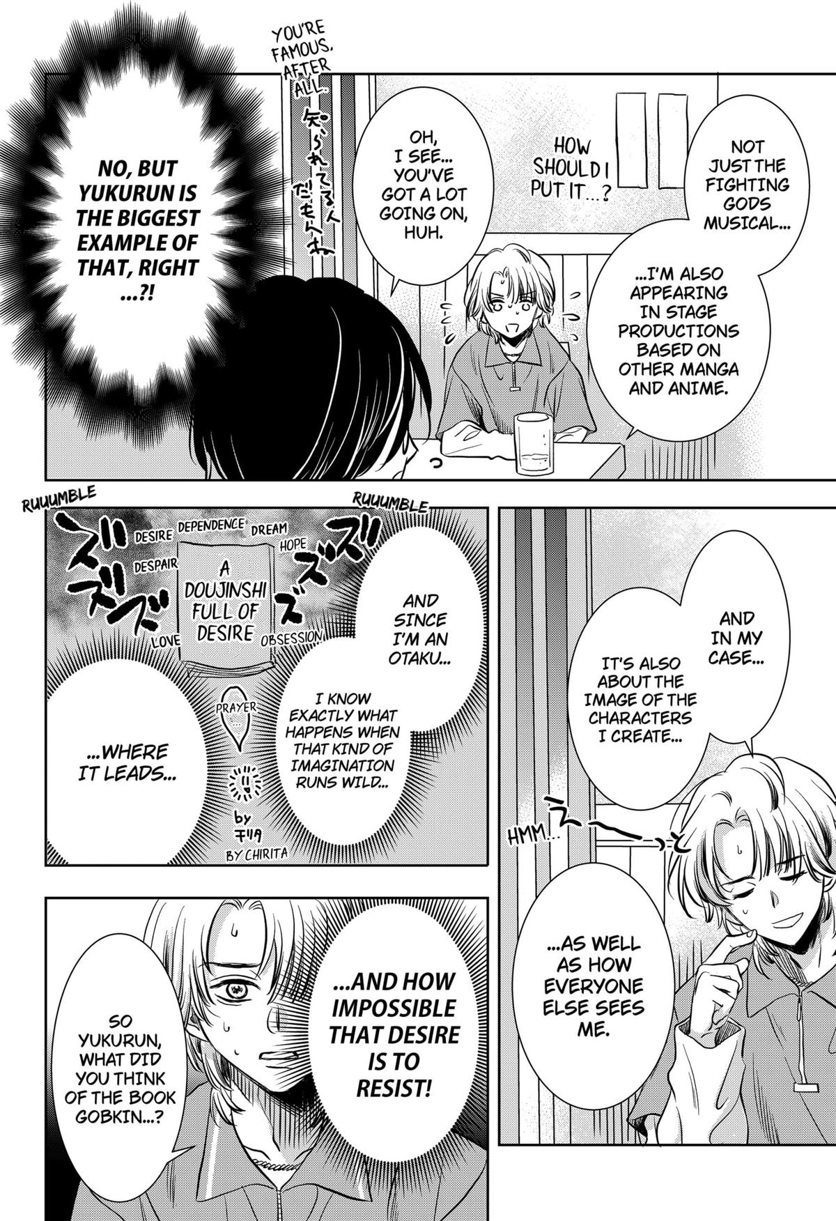 Uchikirare Mangaka to Doujin Onna Chapter 3 page 21 - 