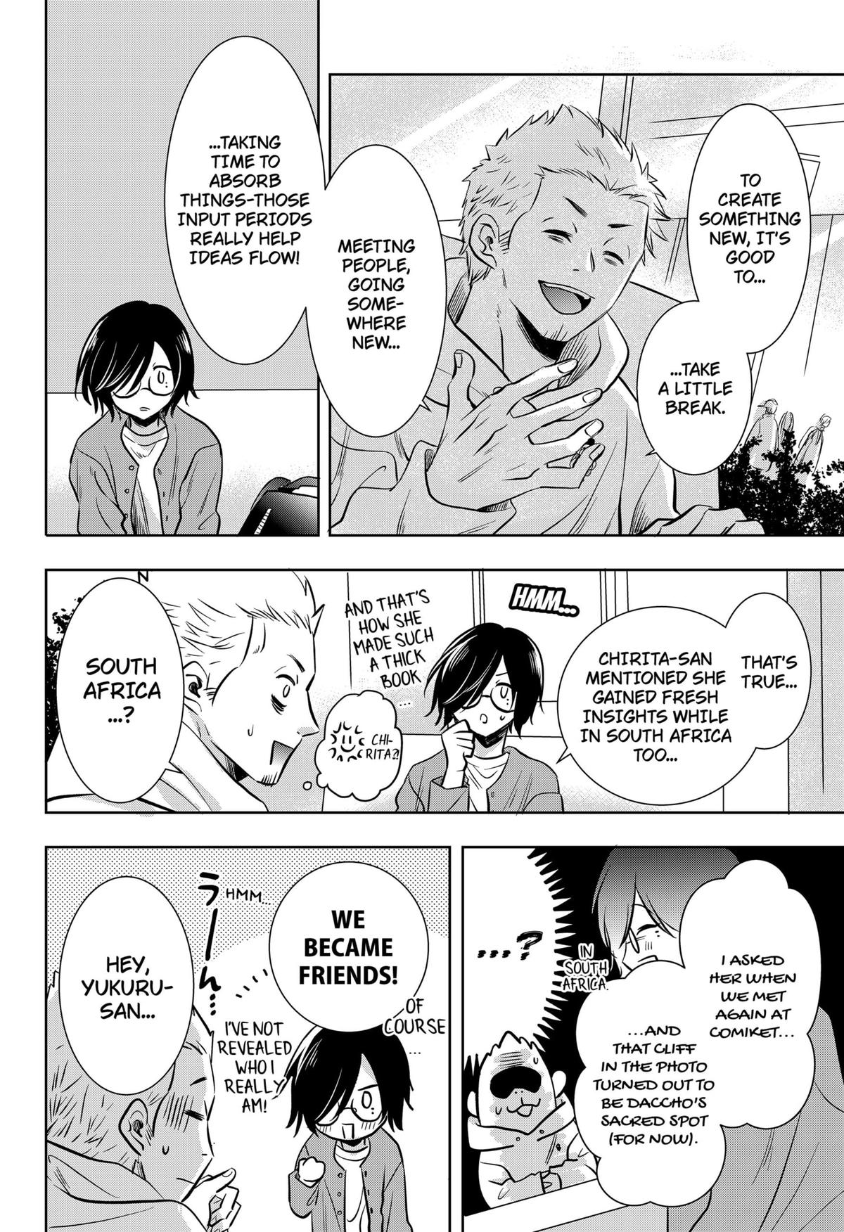 Uchikirare Mangaka to Doujin Onna Chapter 3 page 5 - 