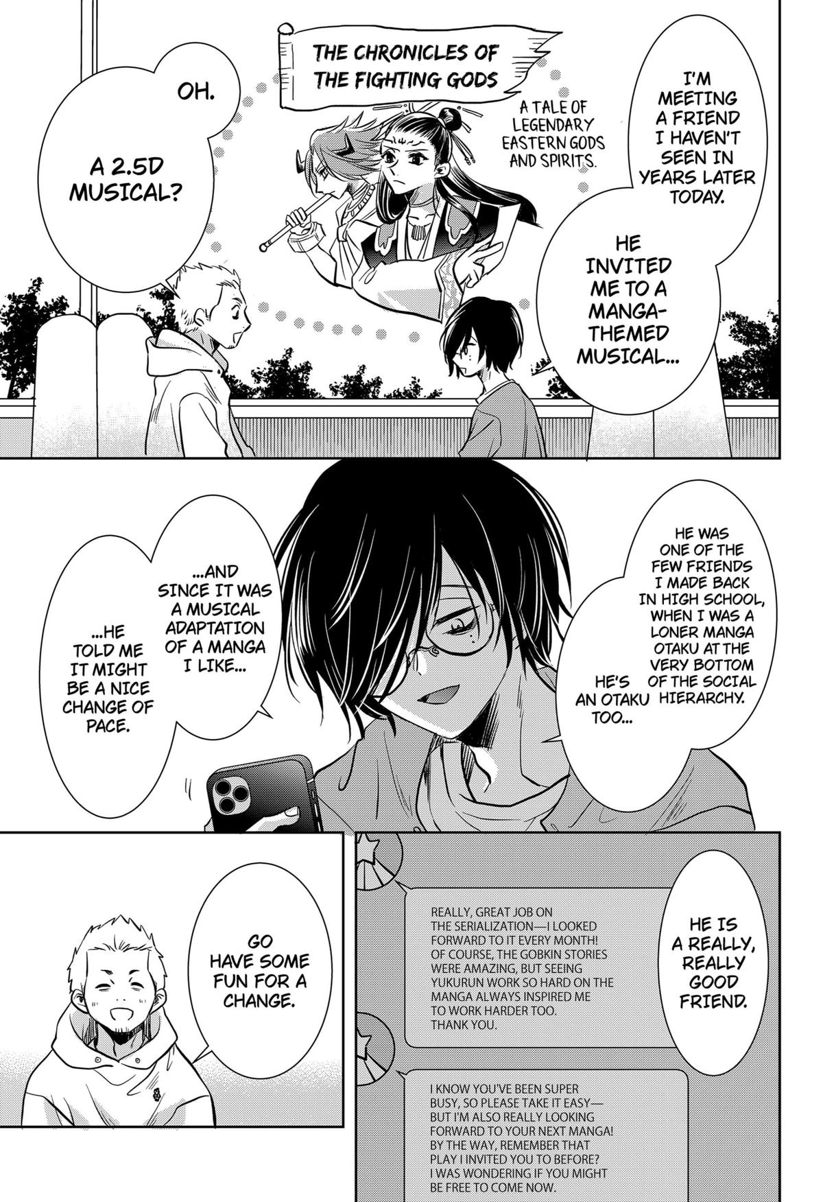 Uchikirare Mangaka to Doujin Onna Chapter 3 page 8 - 