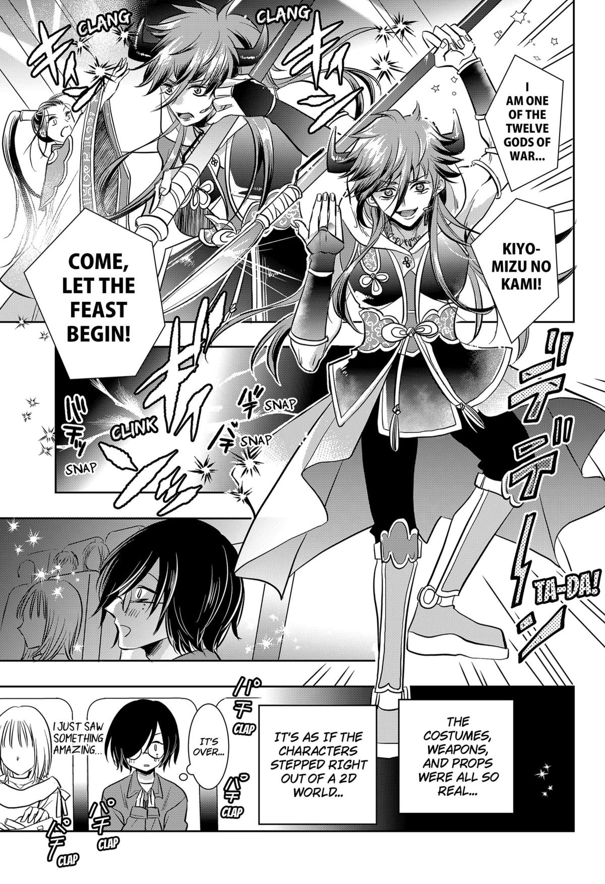 Uchikirare Mangaka to Doujin Onna Chapter 3 page 10 - 