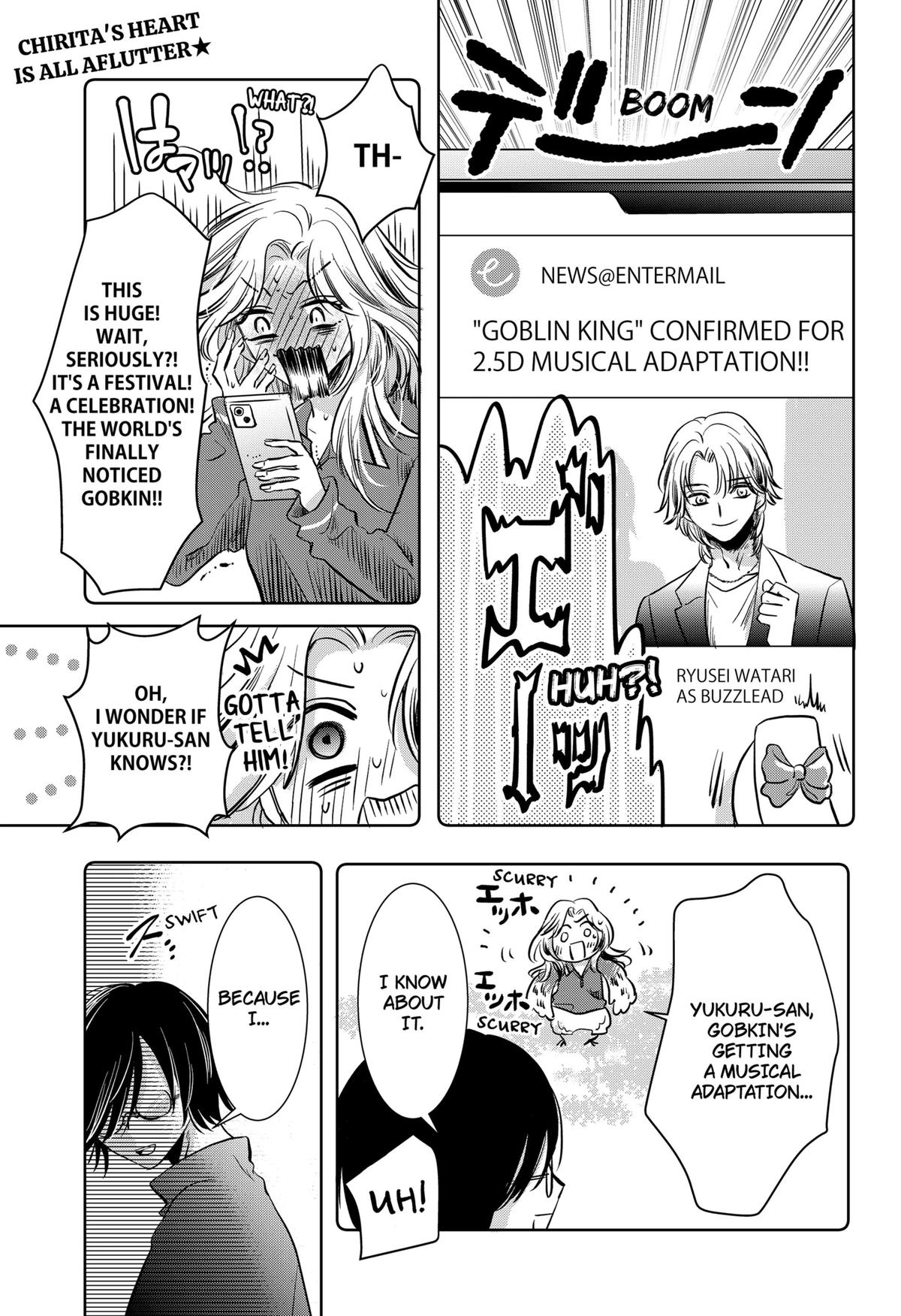 Uchikirare Mangaka to Doujin Onna Chapter 4 page 1 - 