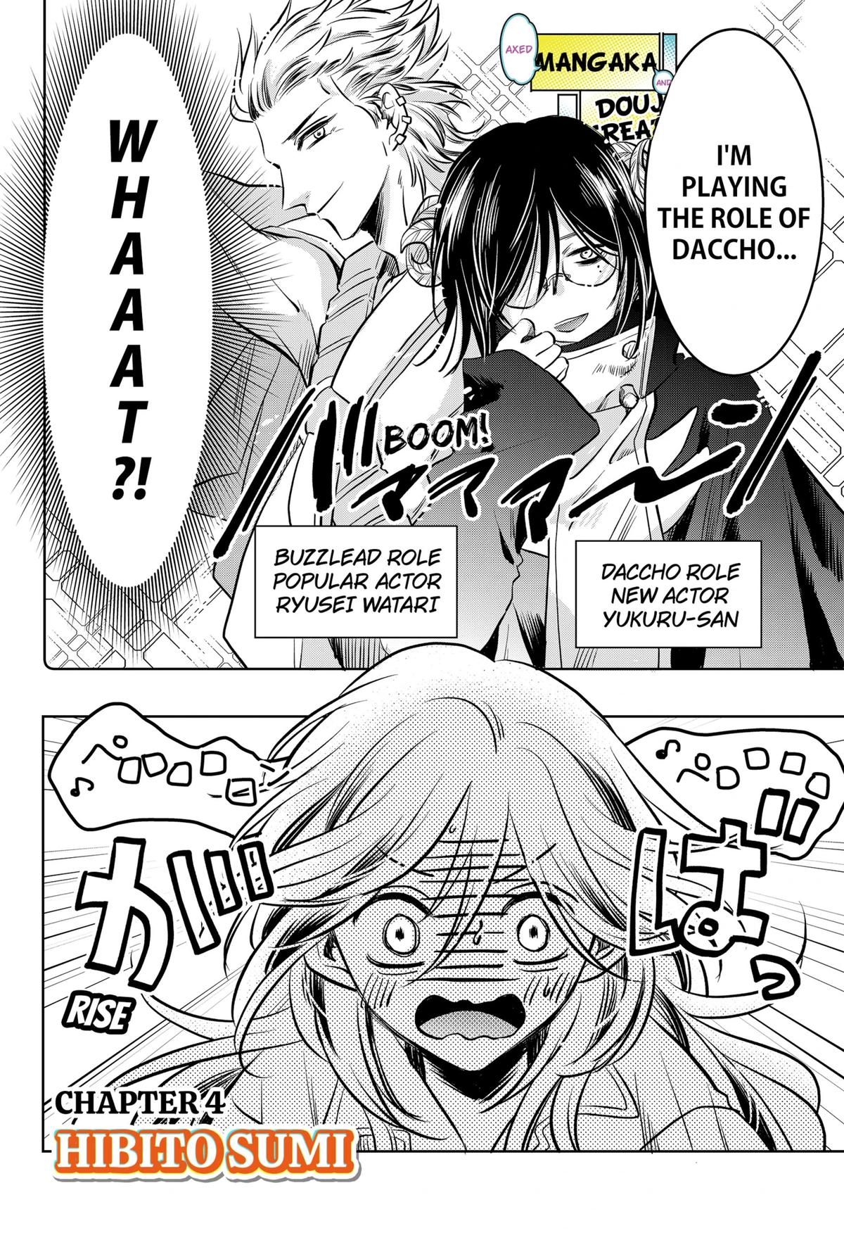 Uchikirare Mangaka to Doujin Onna Chapter 4 page 2 - 