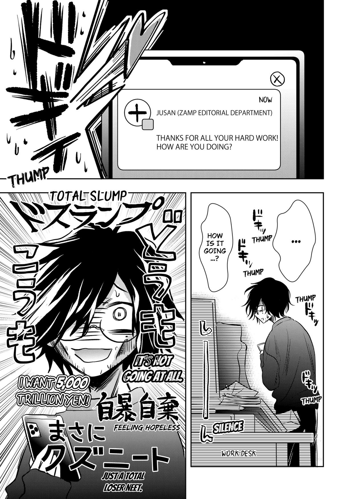 Uchikirare Mangaka to Doujin Onna Chapter 4 page 13 - 