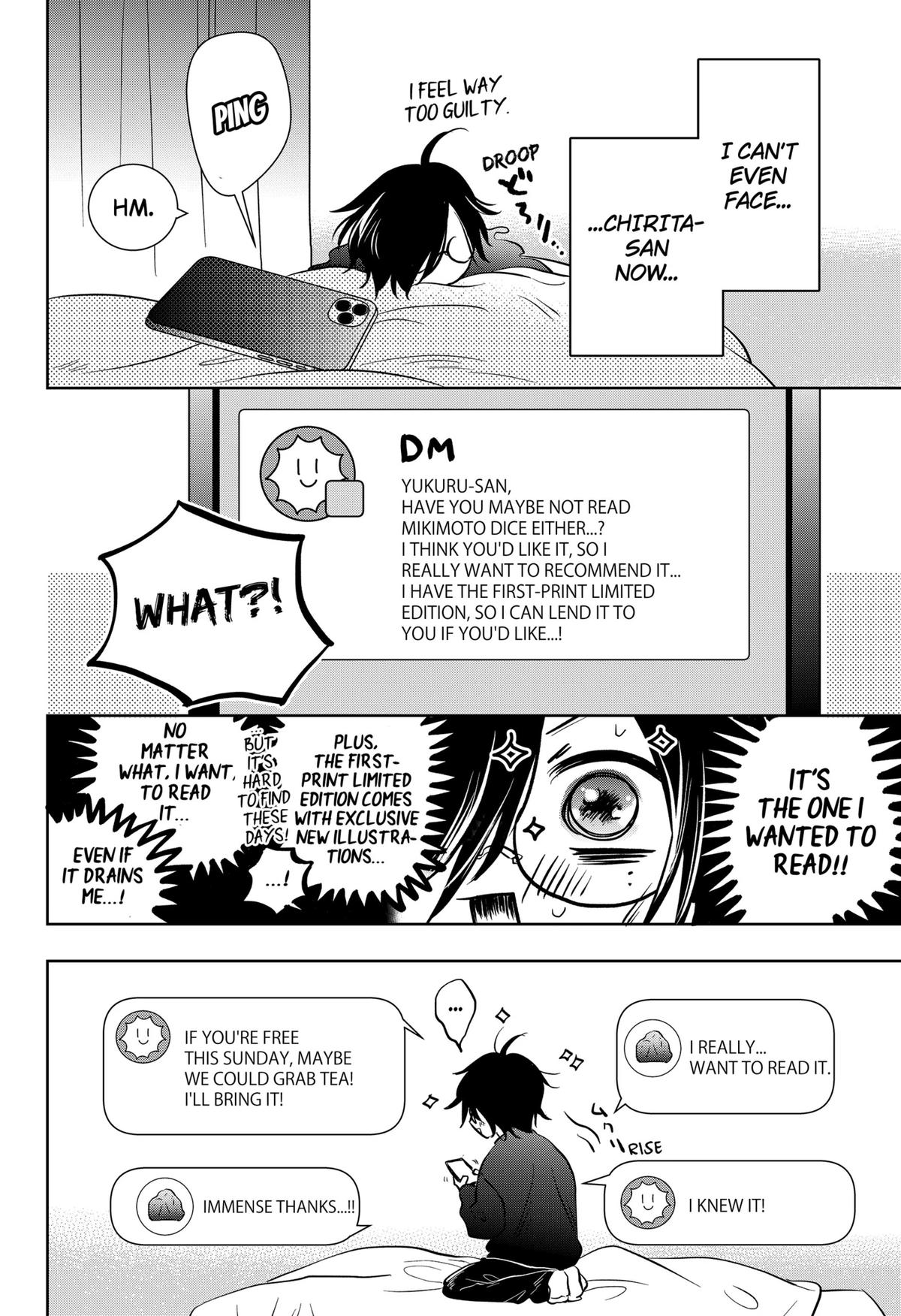 Uchikirare Mangaka to Doujin Onna Chapter 4 page 16 - 