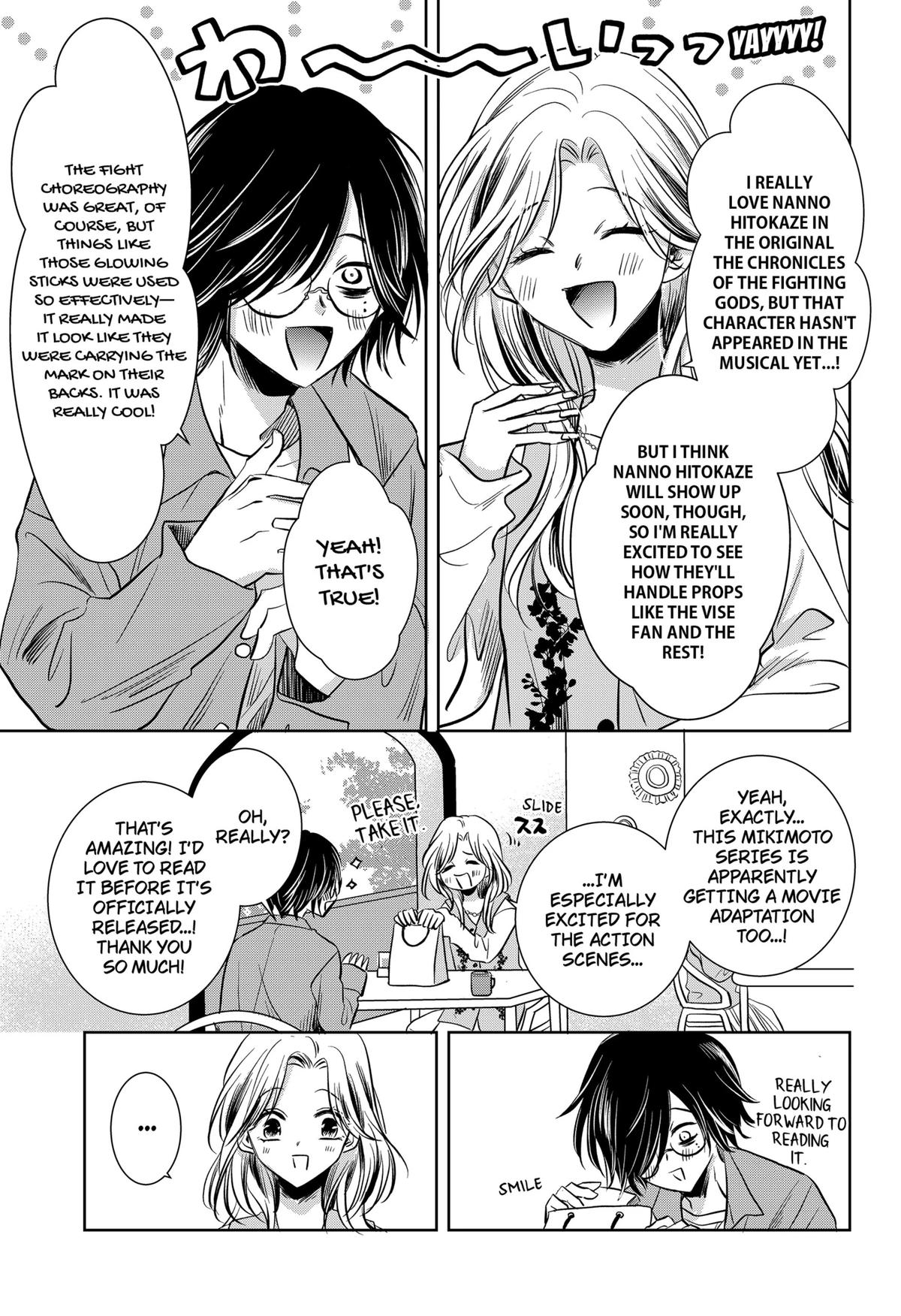 Uchikirare Mangaka to Doujin Onna Chapter 4 page 17 - 