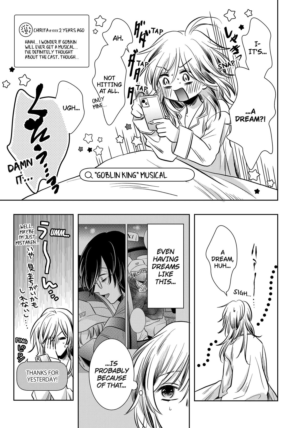 Uchikirare Mangaka to Doujin Onna Chapter 4 page 3 - 