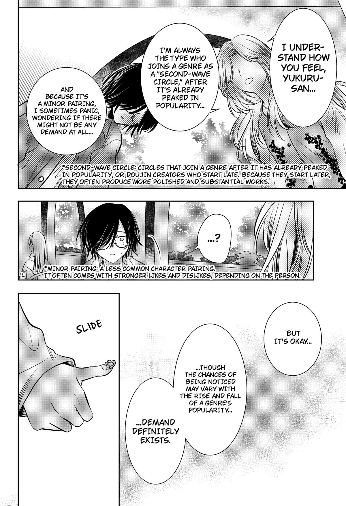 Uchikirare Mangaka to Doujin Onna Chapter 4 page 22 - 