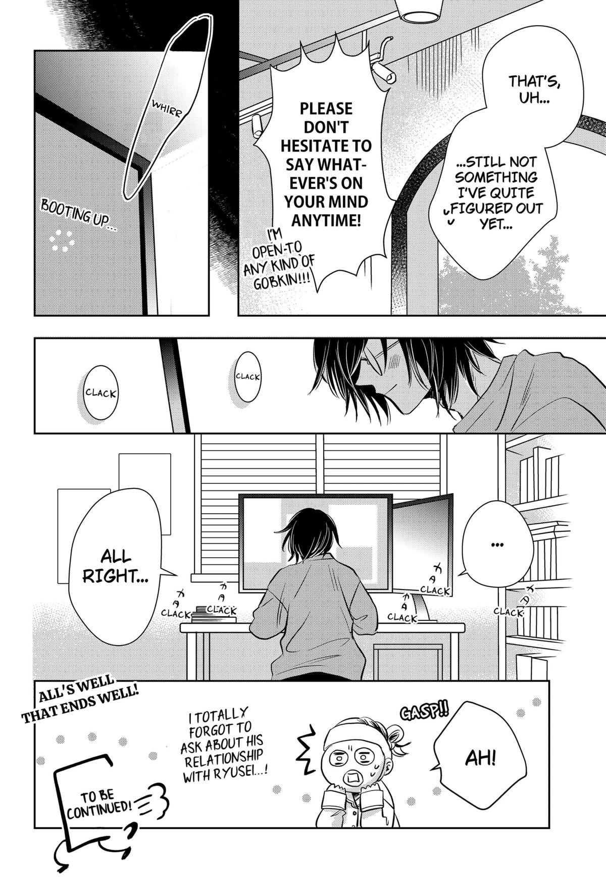 Uchikirare Mangaka to Doujin Onna Chapter 4 page 26 - 