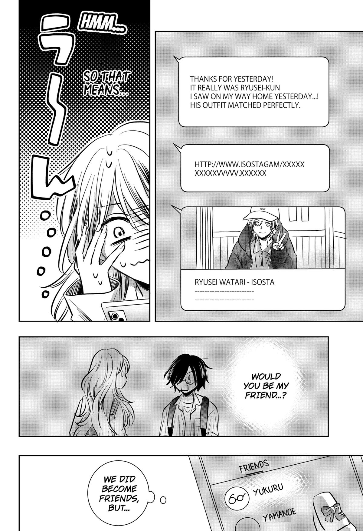 Uchikirare Mangaka to Doujin Onna Chapter 4 page 4 - 