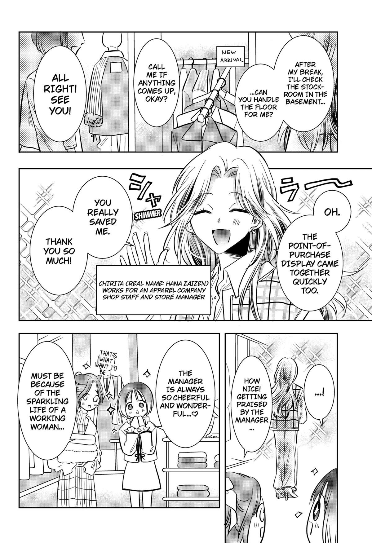 Uchikirare Mangaka to Doujin Onna Chapter 4 page 6 - 