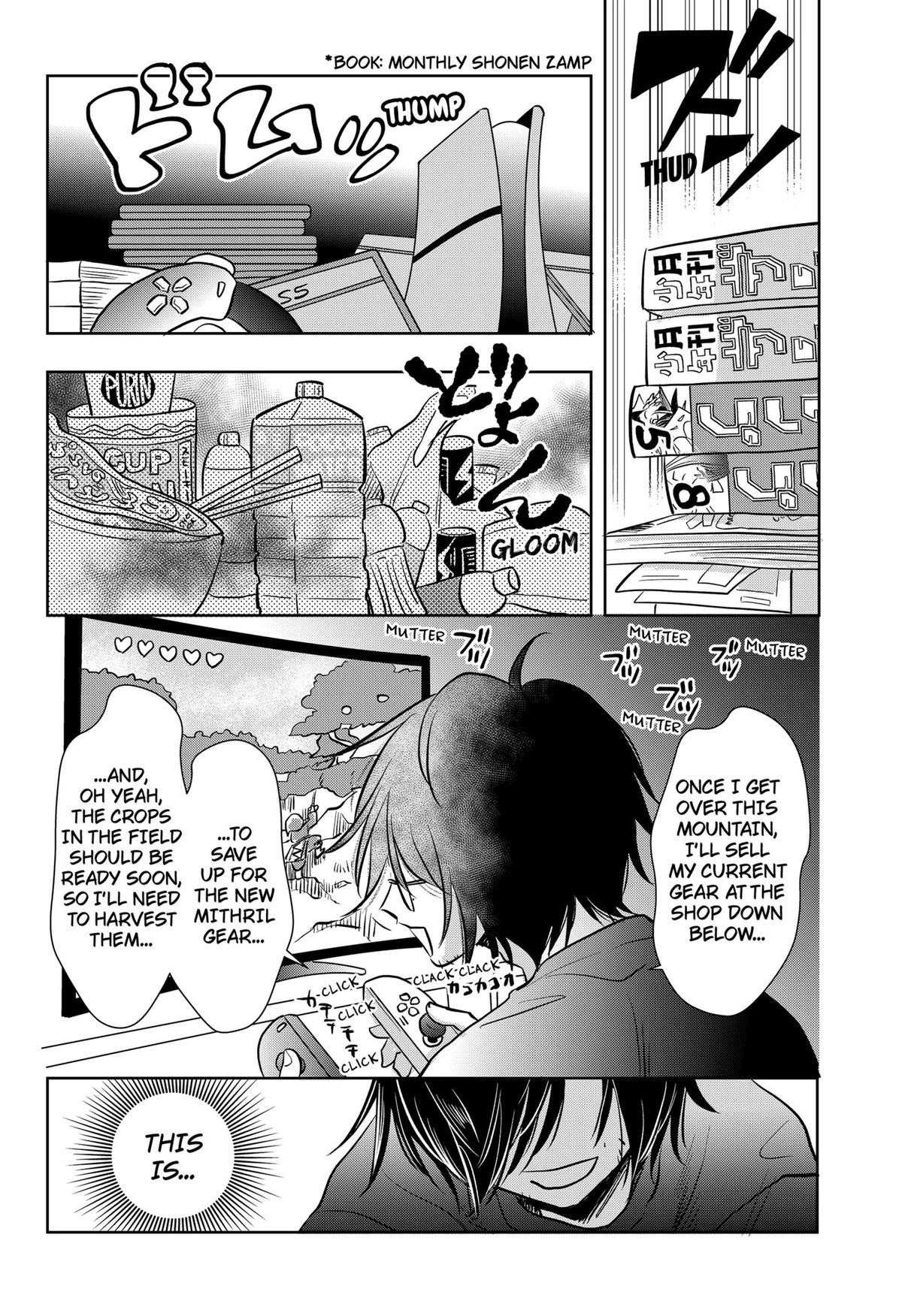 Uchikirare Mangaka to Doujin Onna Chapter 4 page 10 - 