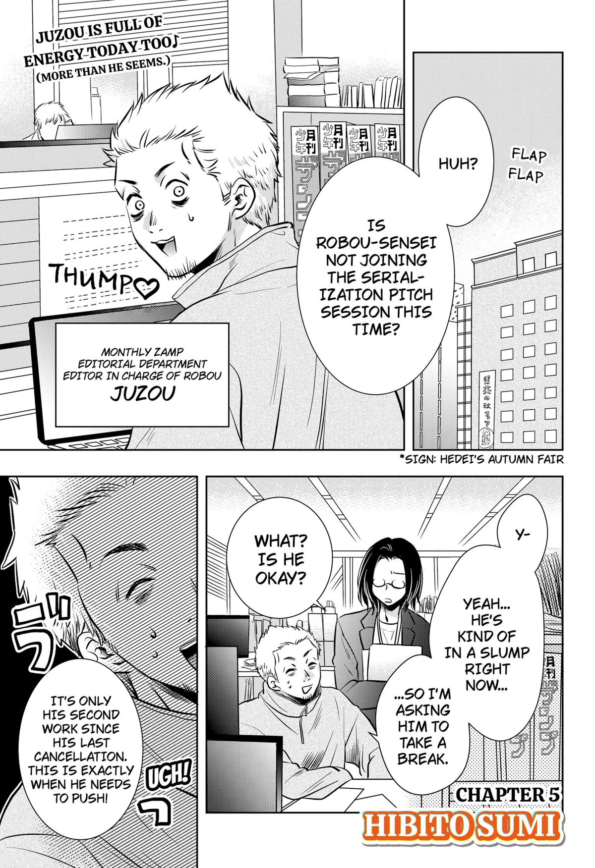 Uchikirare Mangaka to Doujin Onna Chapter 5 page 1 - 