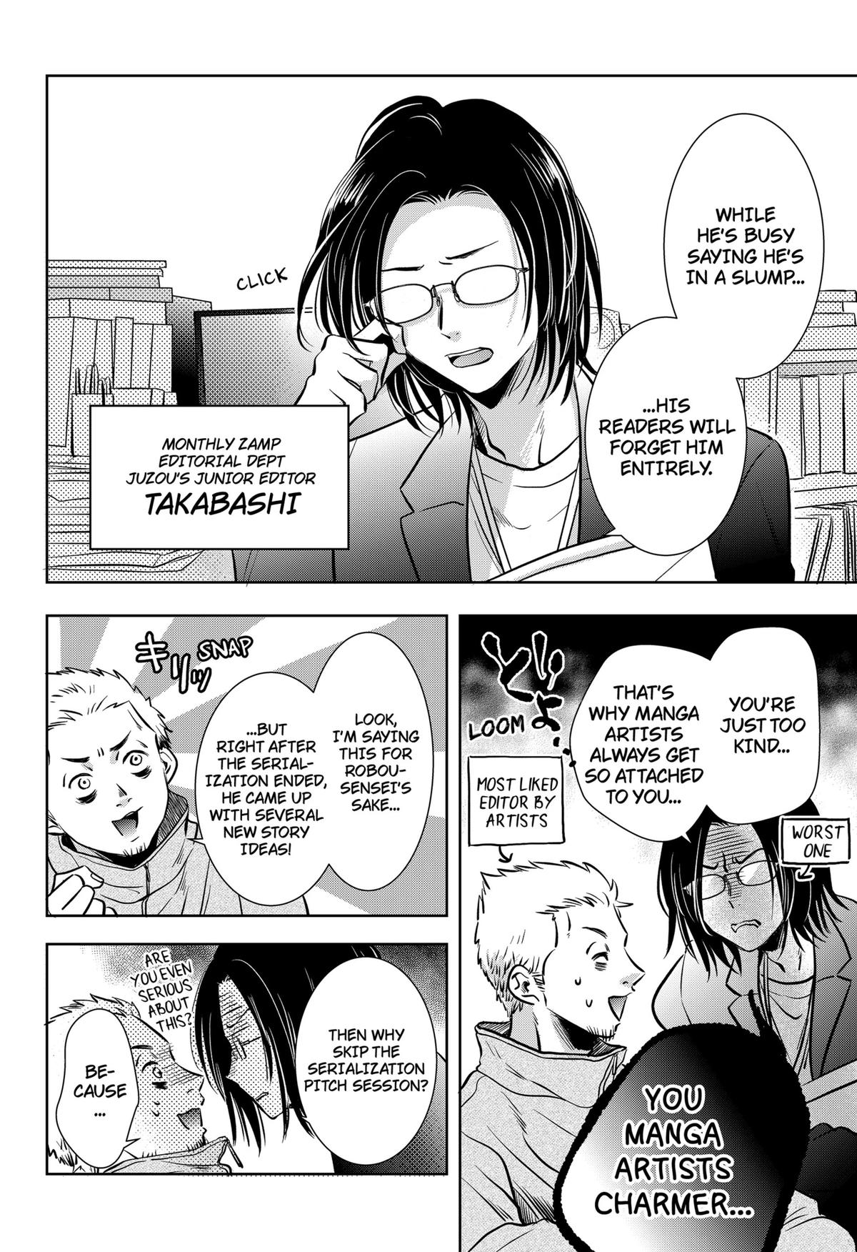 Uchikirare Mangaka to Doujin Onna Chapter 5 page 2 - 