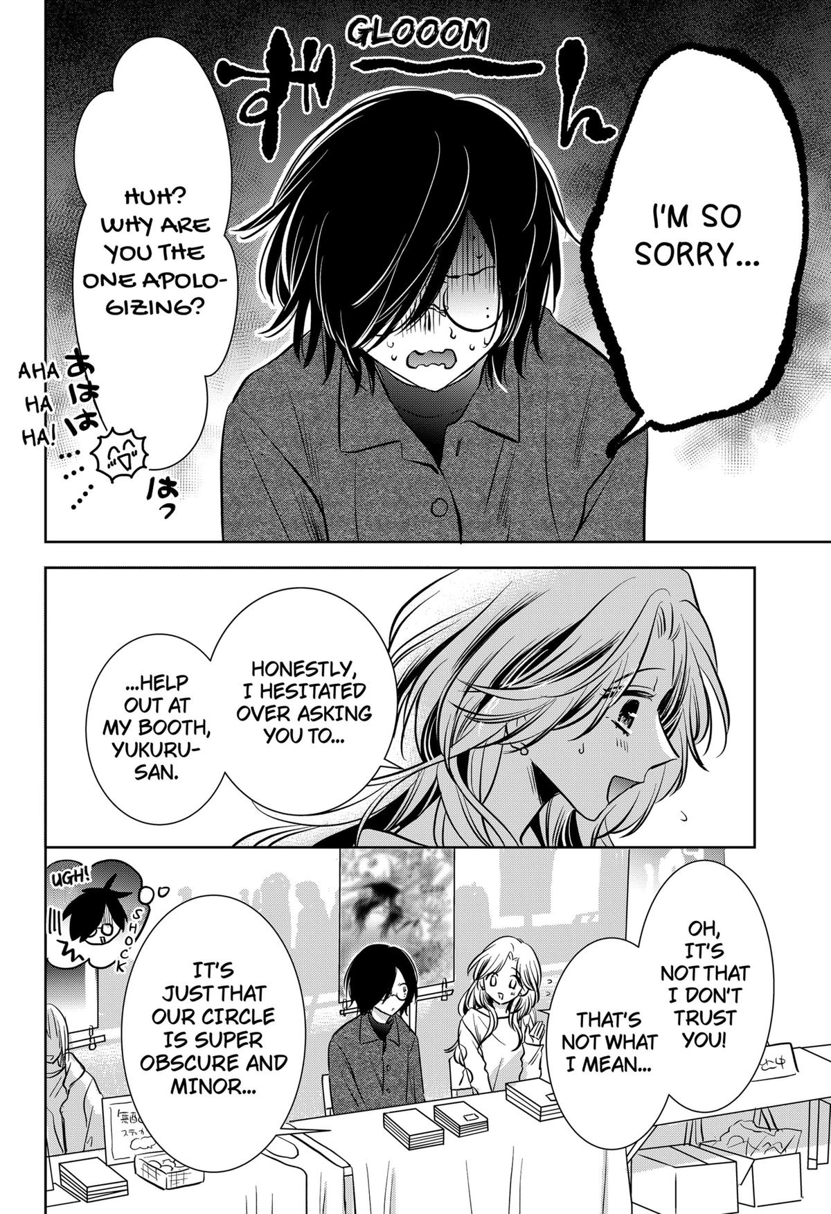 Uchikirare Mangaka to Doujin Onna Chapter 5 page 14 - 