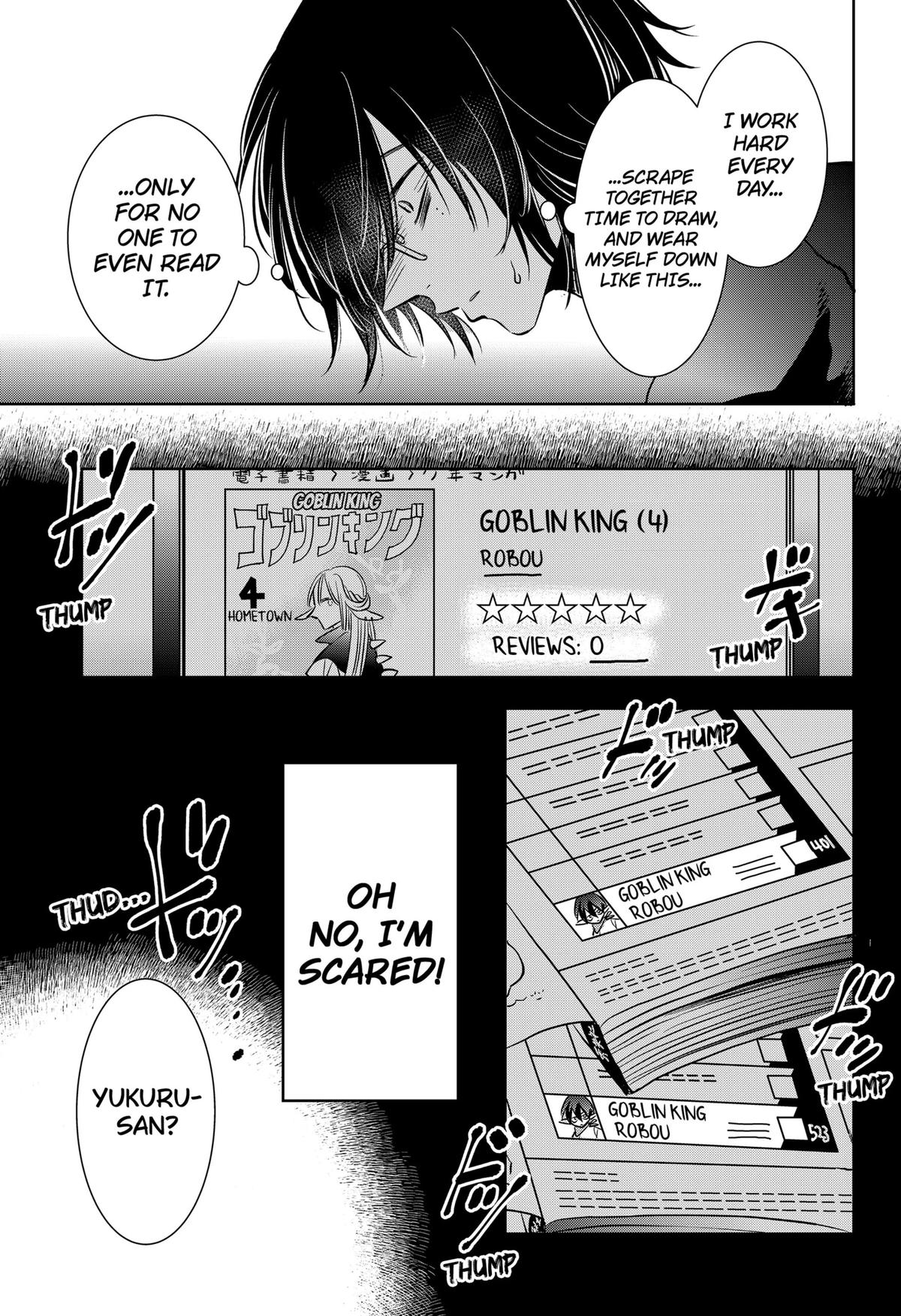 Uchikirare Mangaka to Doujin Onna Chapter 5 page 17 - 