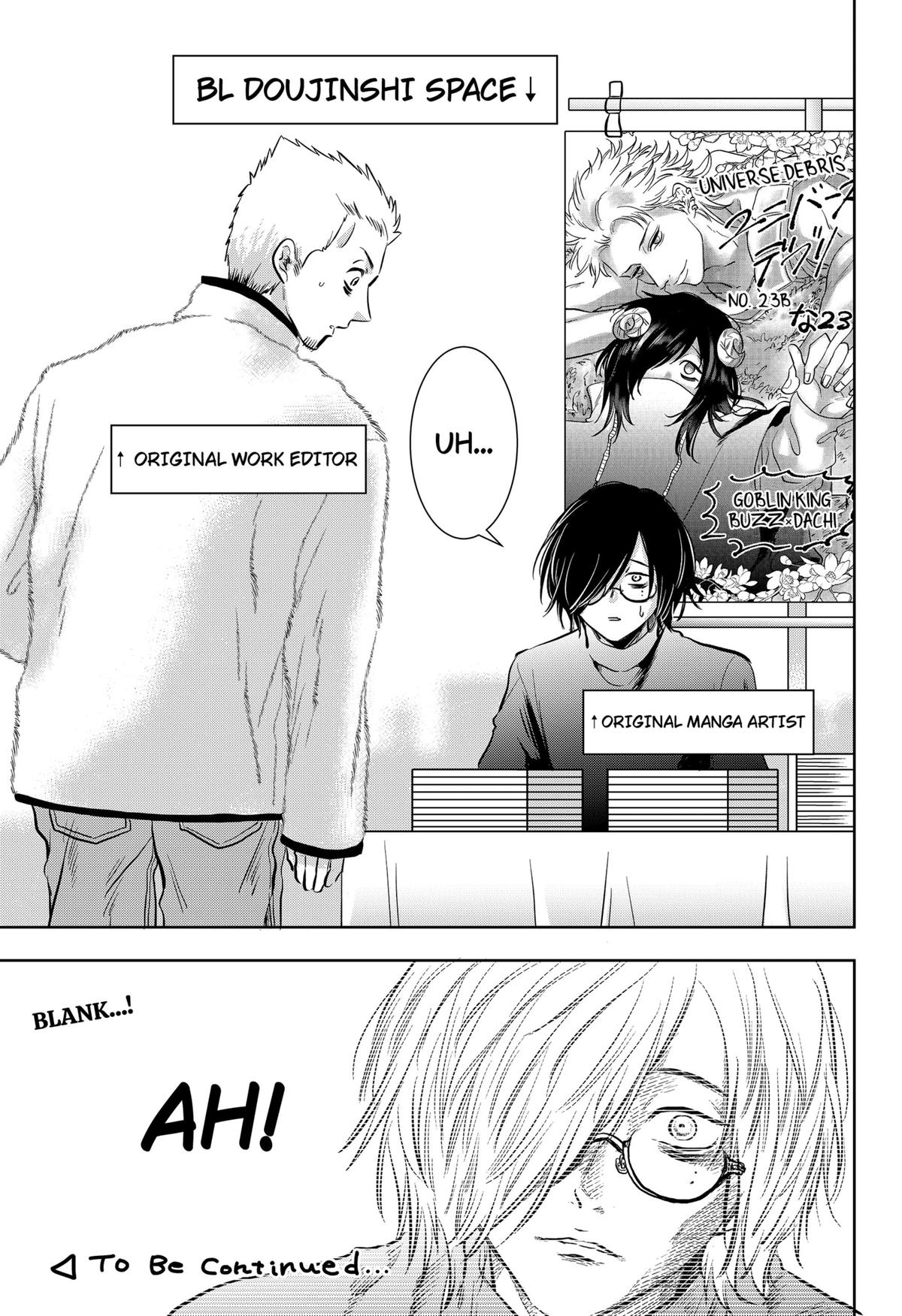 Uchikirare Mangaka to Doujin Onna Chapter 5 page 19 - 