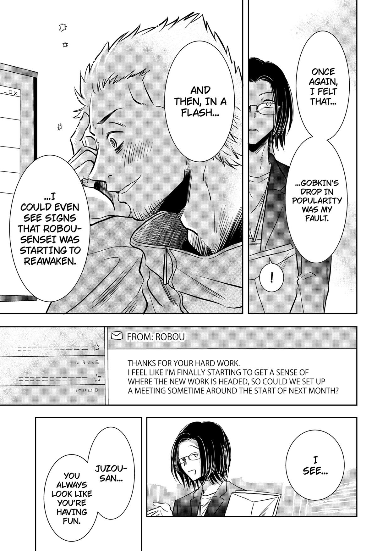 Uchikirare Mangaka to Doujin Onna Chapter 5 page 5 - 