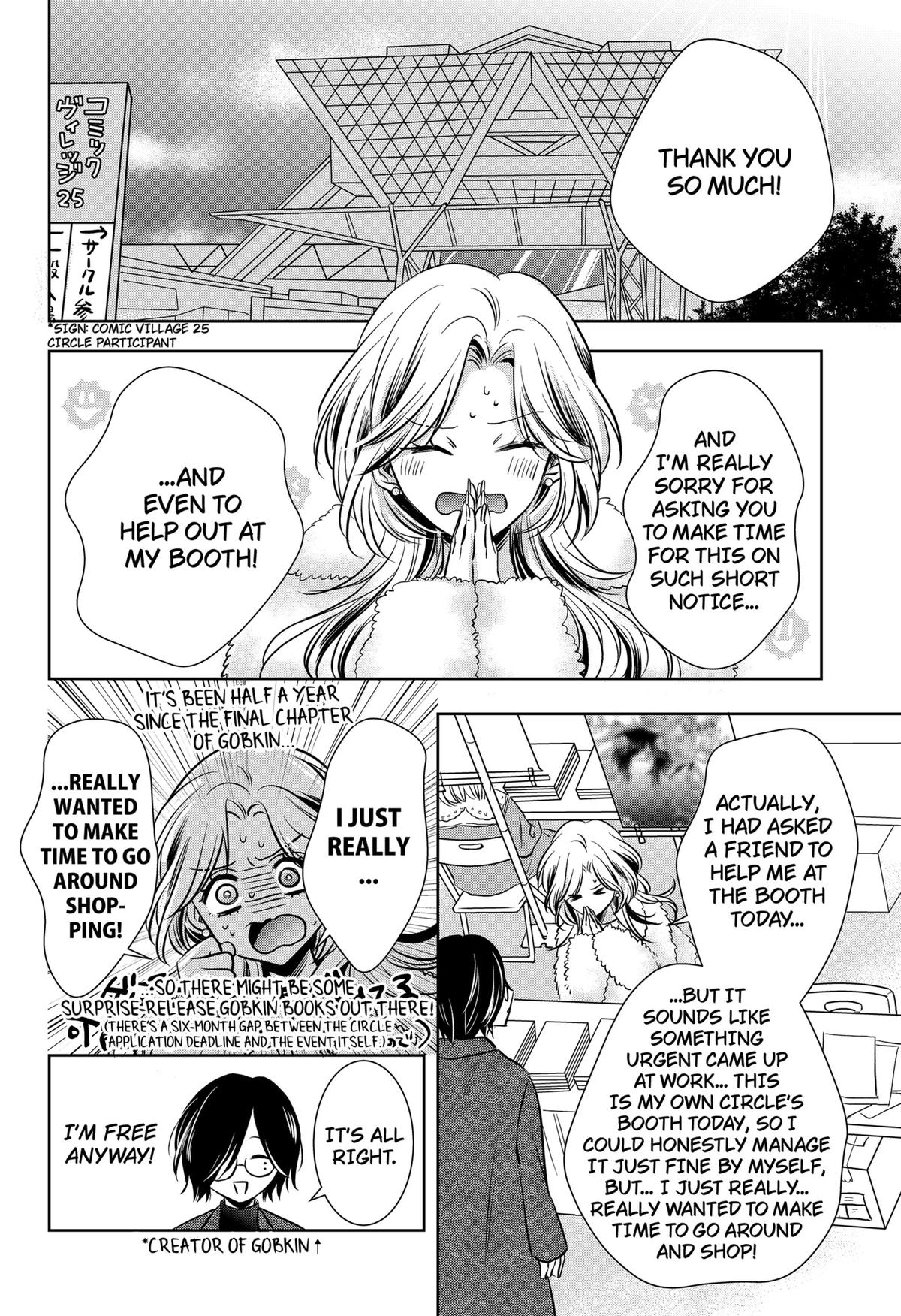 Uchikirare Mangaka to Doujin Onna Chapter 5 page 8 - 