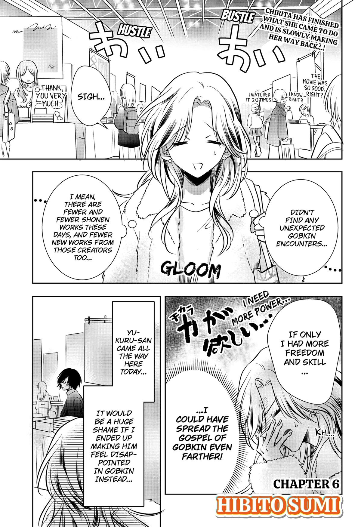 Uchikirare Mangaka to Doujin Onna Chapter 6 page 1 - 