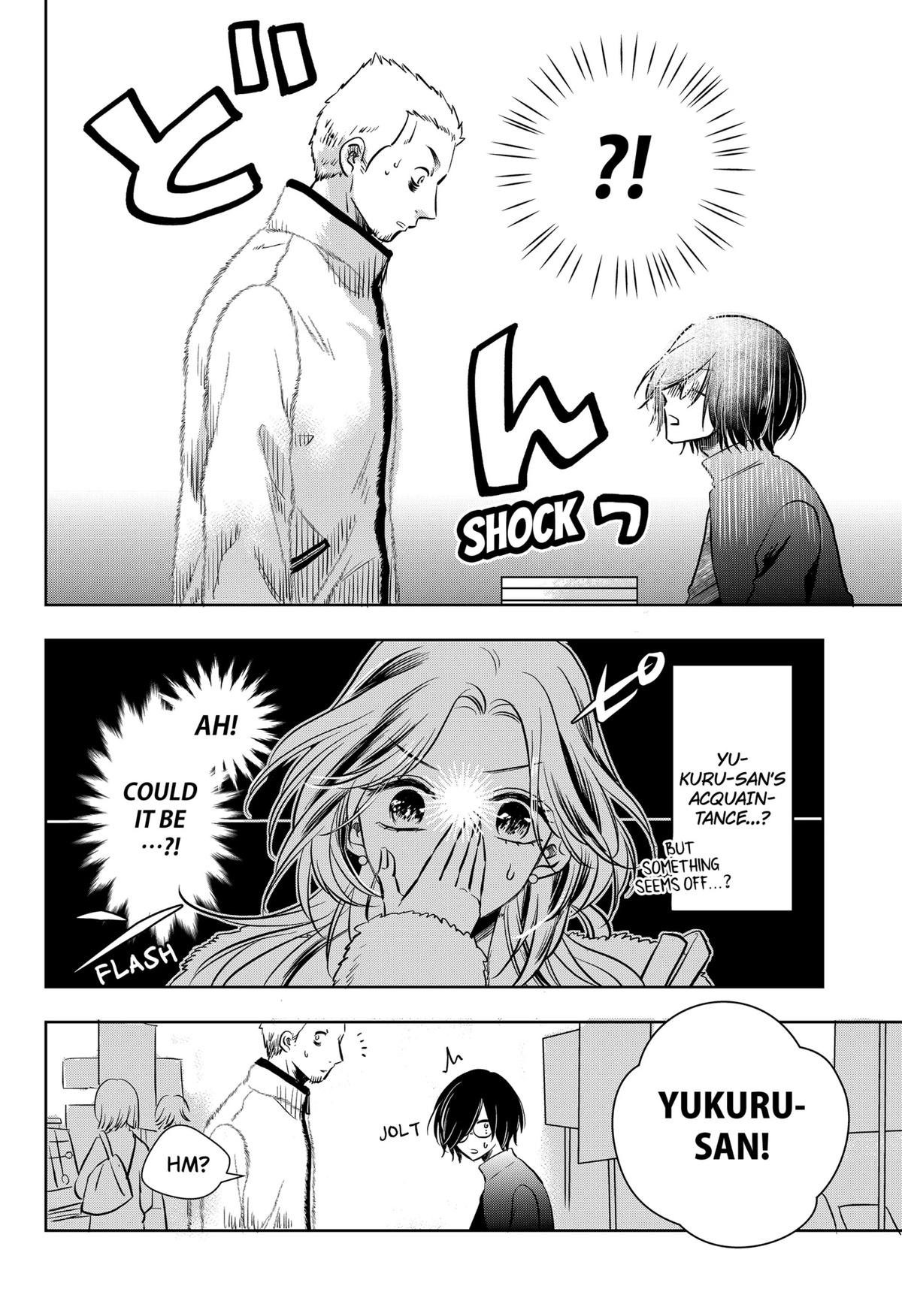 Uchikirare Mangaka to Doujin Onna Chapter 6 page 2 - 