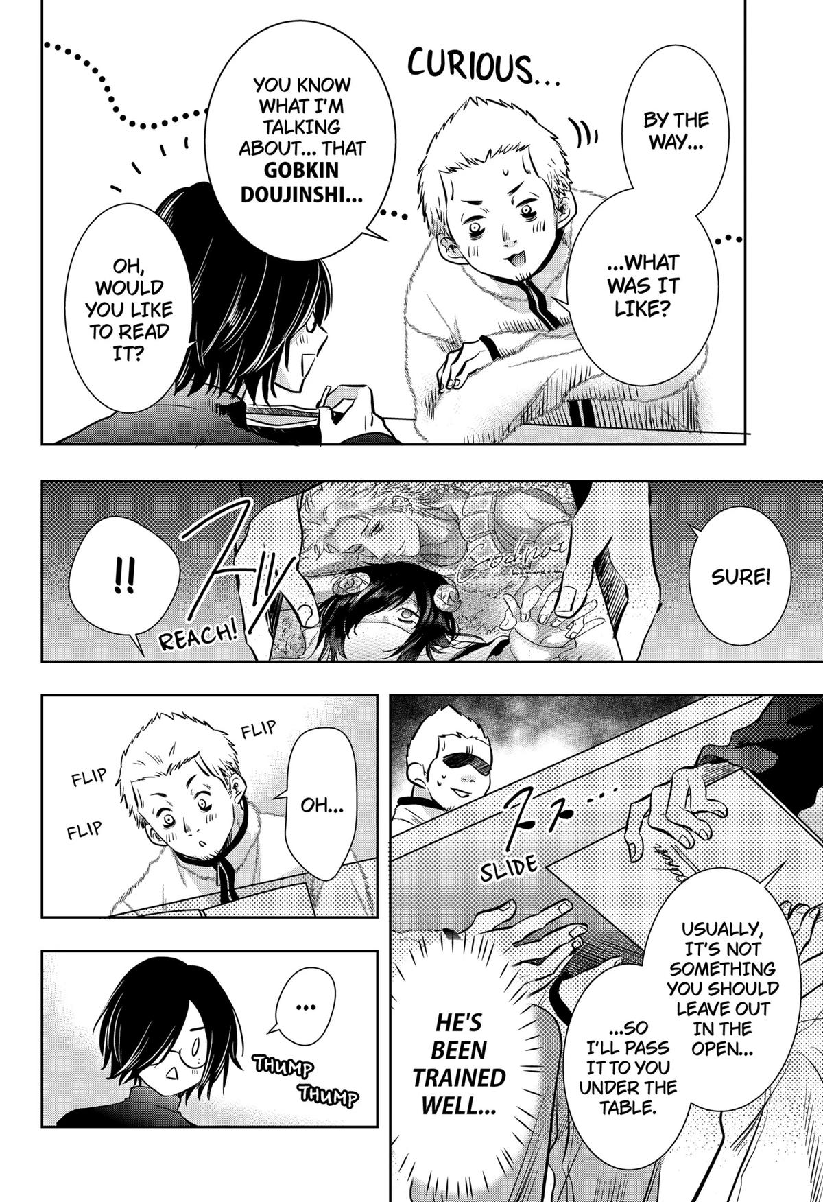Uchikirare Mangaka to Doujin Onna Chapter 6 page 12 - 