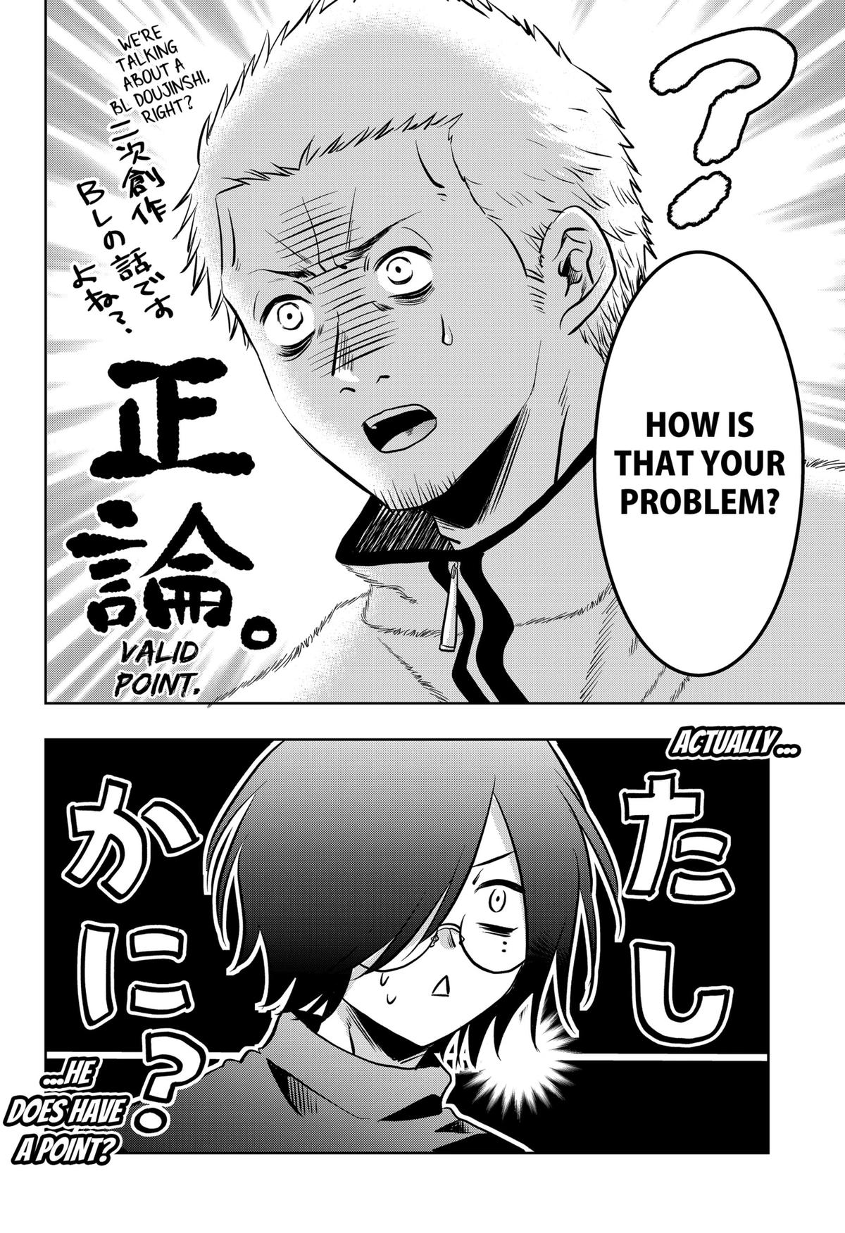 Uchikirare Mangaka to Doujin Onna Chapter 6 page 14 - 