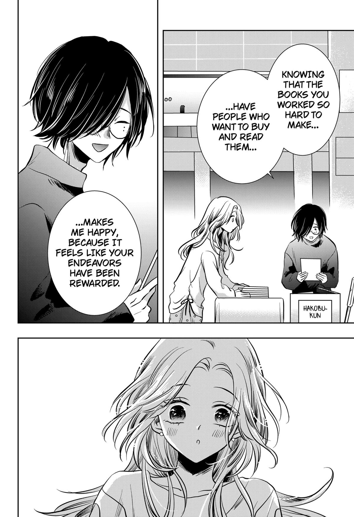 Uchikirare Mangaka to Doujin Onna Chapter 6 page 18 - 