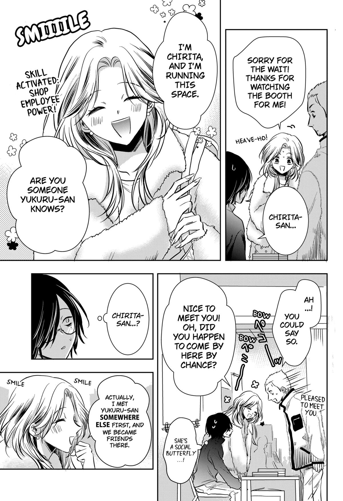 Uchikirare Mangaka to Doujin Onna Chapter 6 page 3 - 
