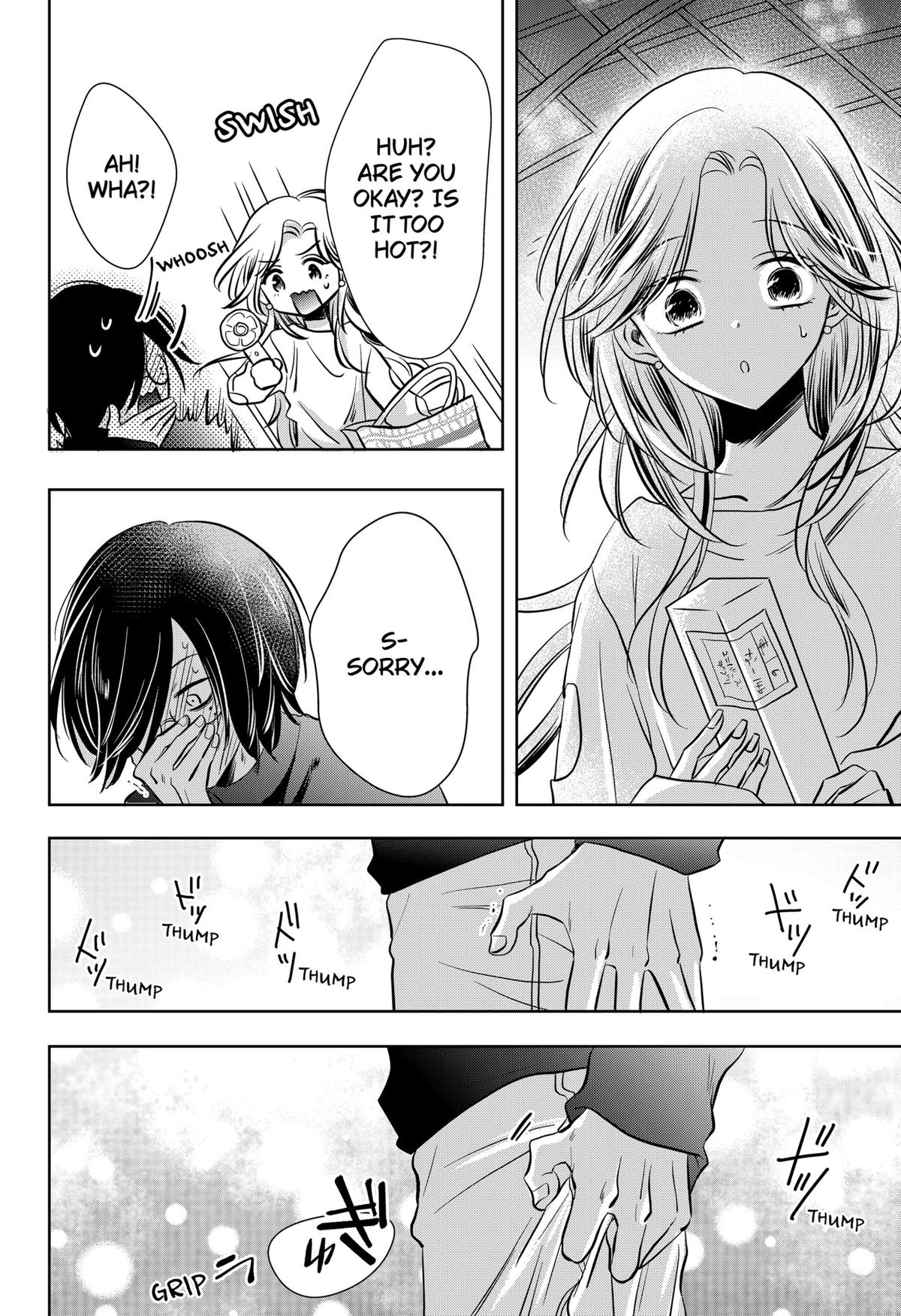 Uchikirare Mangaka to Doujin Onna Chapter 6 page 26 - 