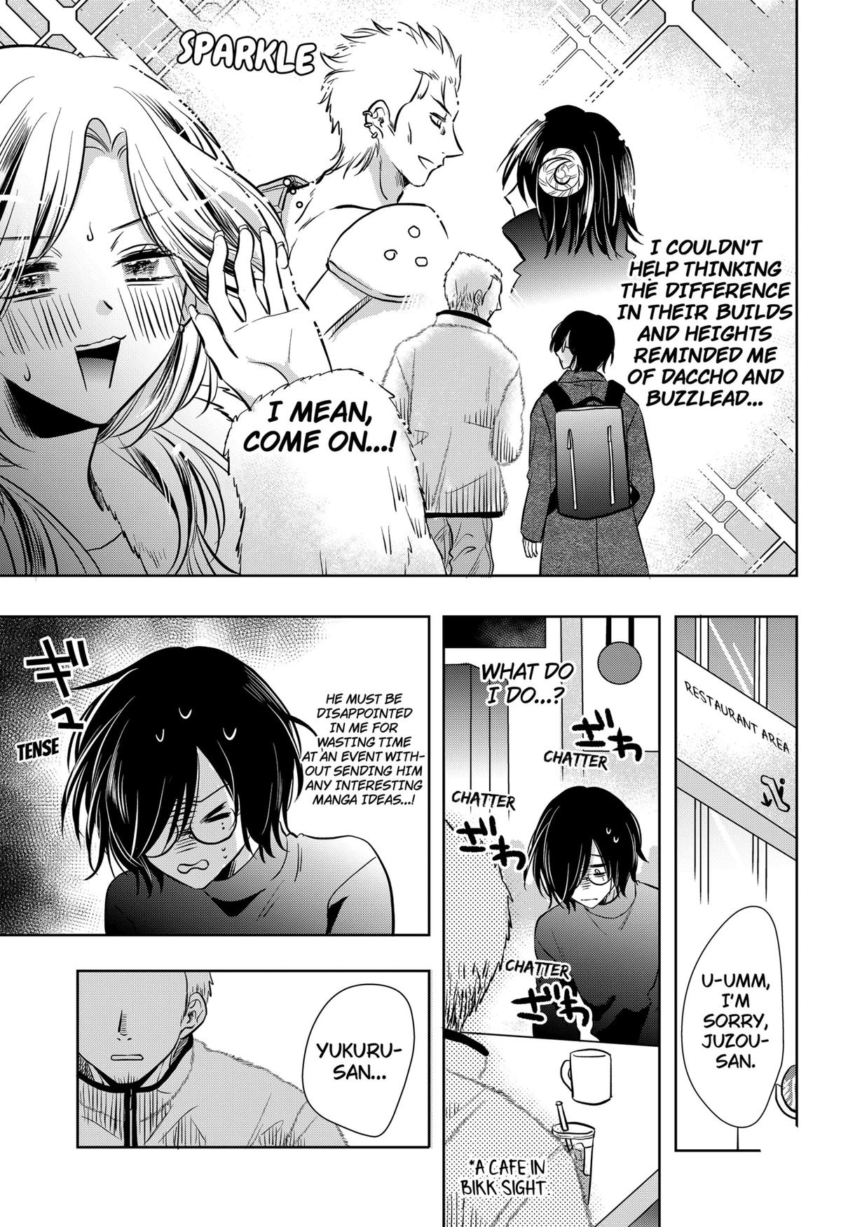 Uchikirare Mangaka to Doujin Onna Chapter 6 page 7 - 