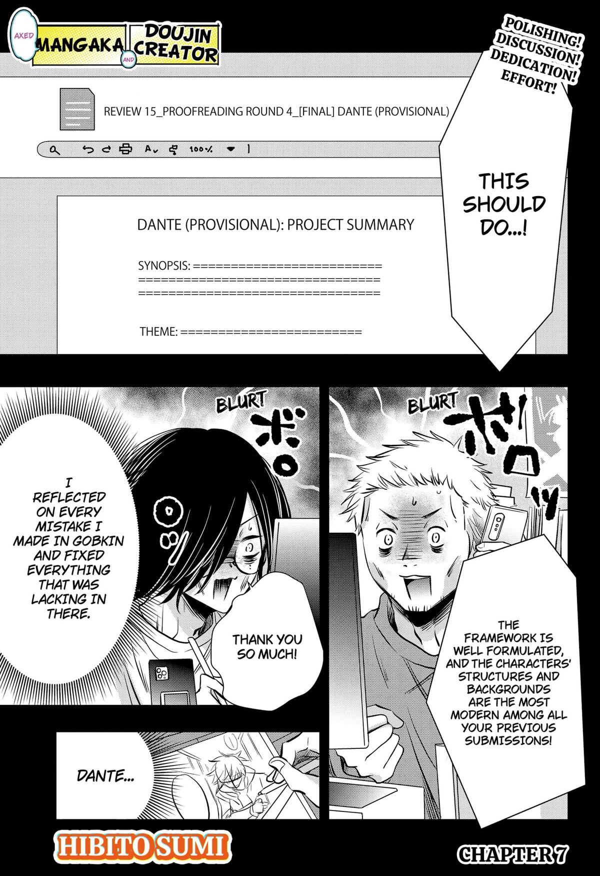 Uchikirare Mangaka to Doujin Onna Chapter 7 page 1 - 