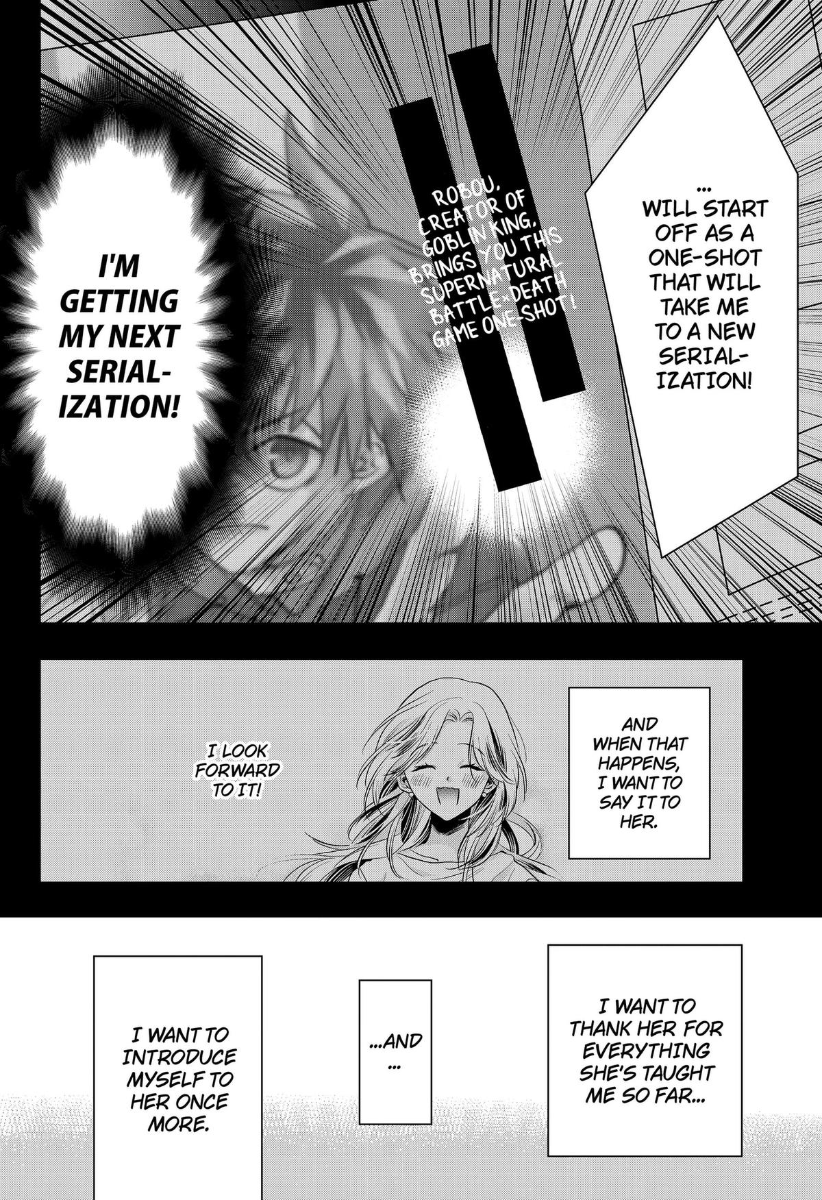 Uchikirare Mangaka to Doujin Onna Chapter 7 page 2 - 