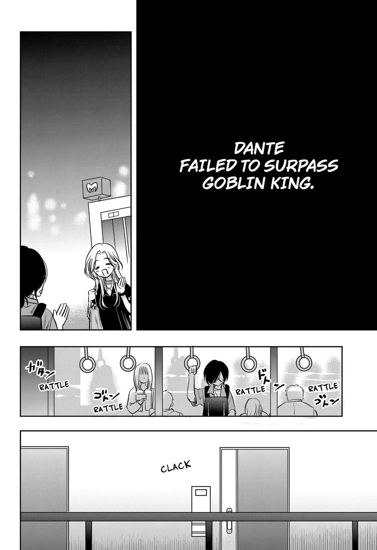 Uchikirare Mangaka to Doujin Onna Chapter 7 page 16 - 