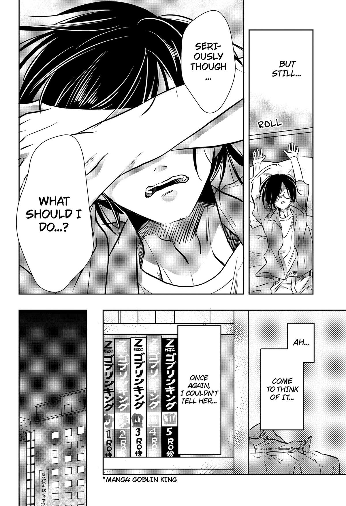 Uchikirare Mangaka to Doujin Onna Chapter 7 page 18 - 