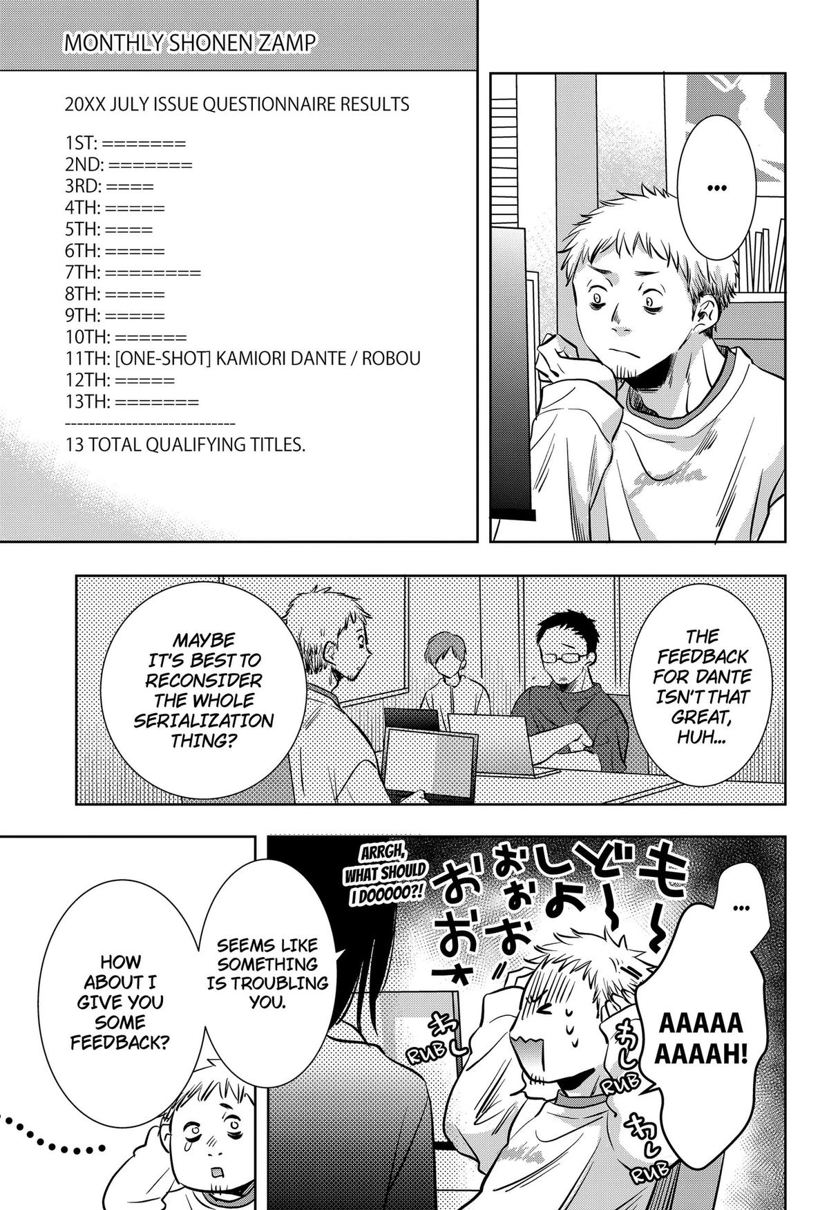 Uchikirare Mangaka to Doujin Onna Chapter 7 page 19 - 