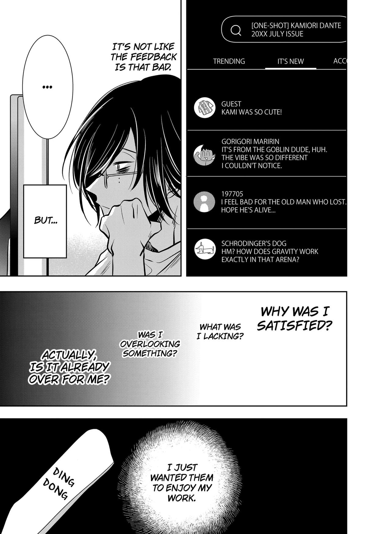 Uchikirare Mangaka to Doujin Onna Chapter 7 page 21 - 