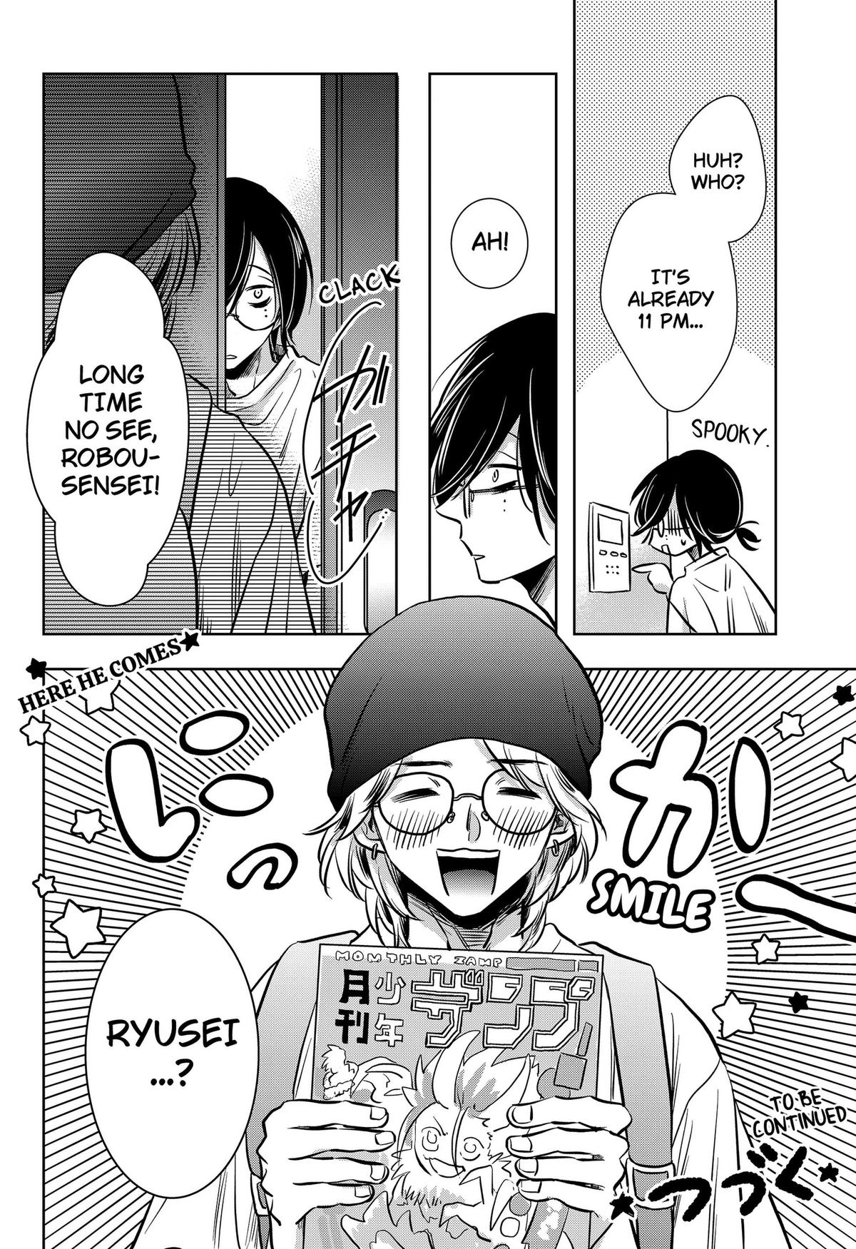 Uchikirare Mangaka to Doujin Onna Chapter 7 page 22 - 