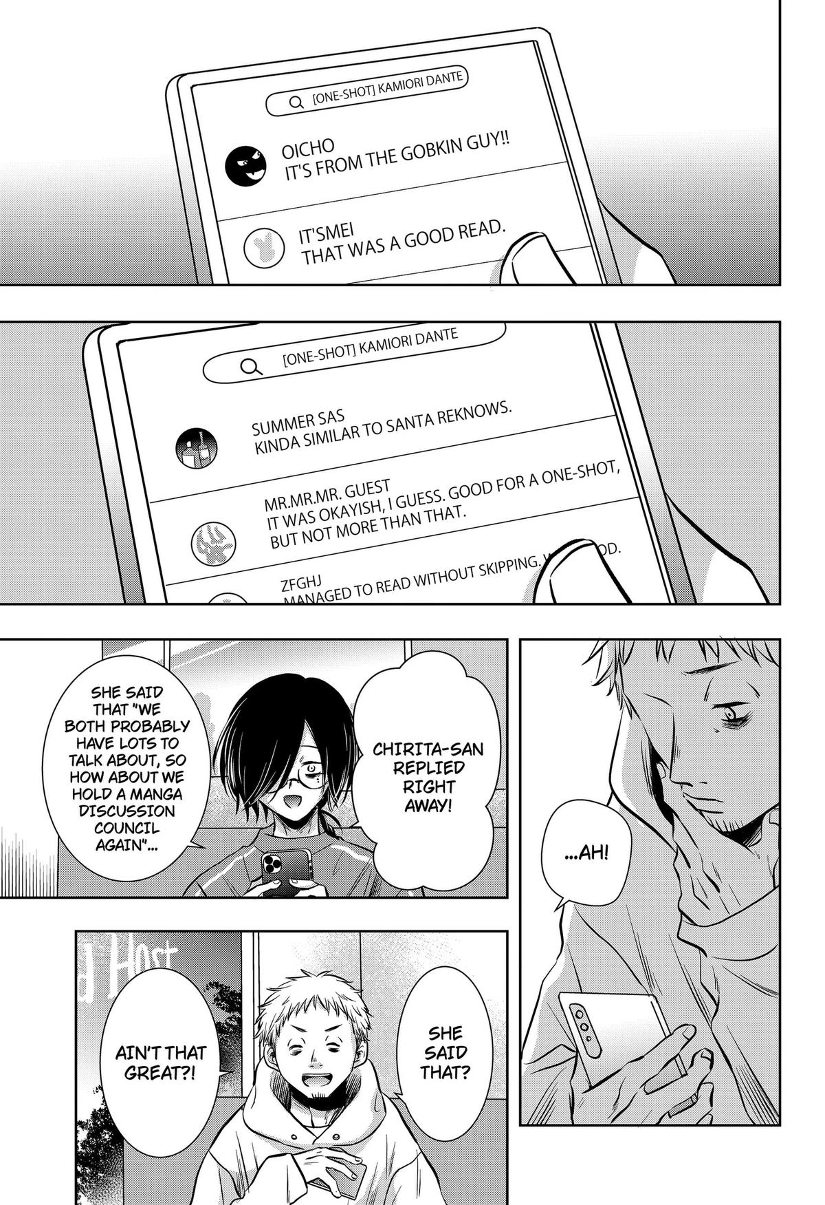 Uchikirare Mangaka to Doujin Onna Chapter 7 page 5 - 