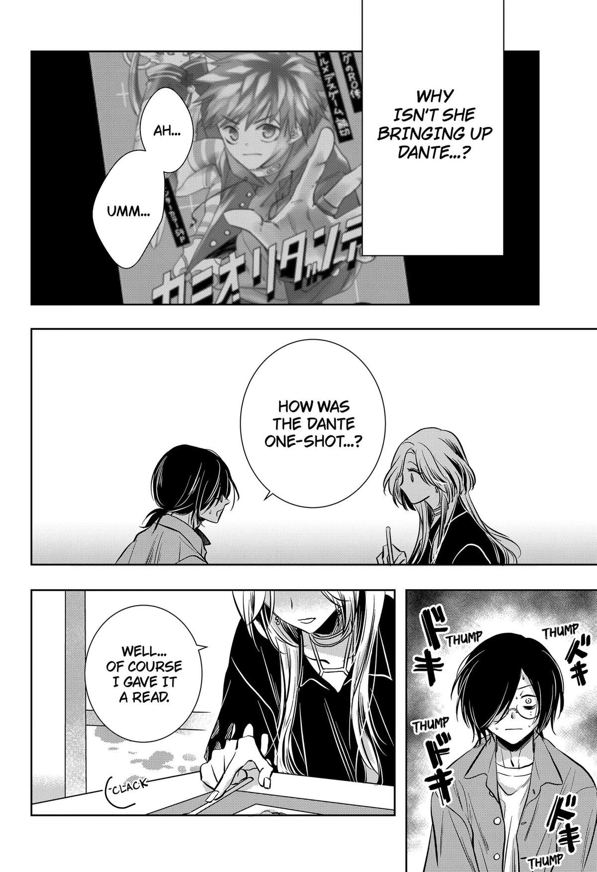 Uchikirare Mangaka to Doujin Onna Chapter 7 page 8 - 